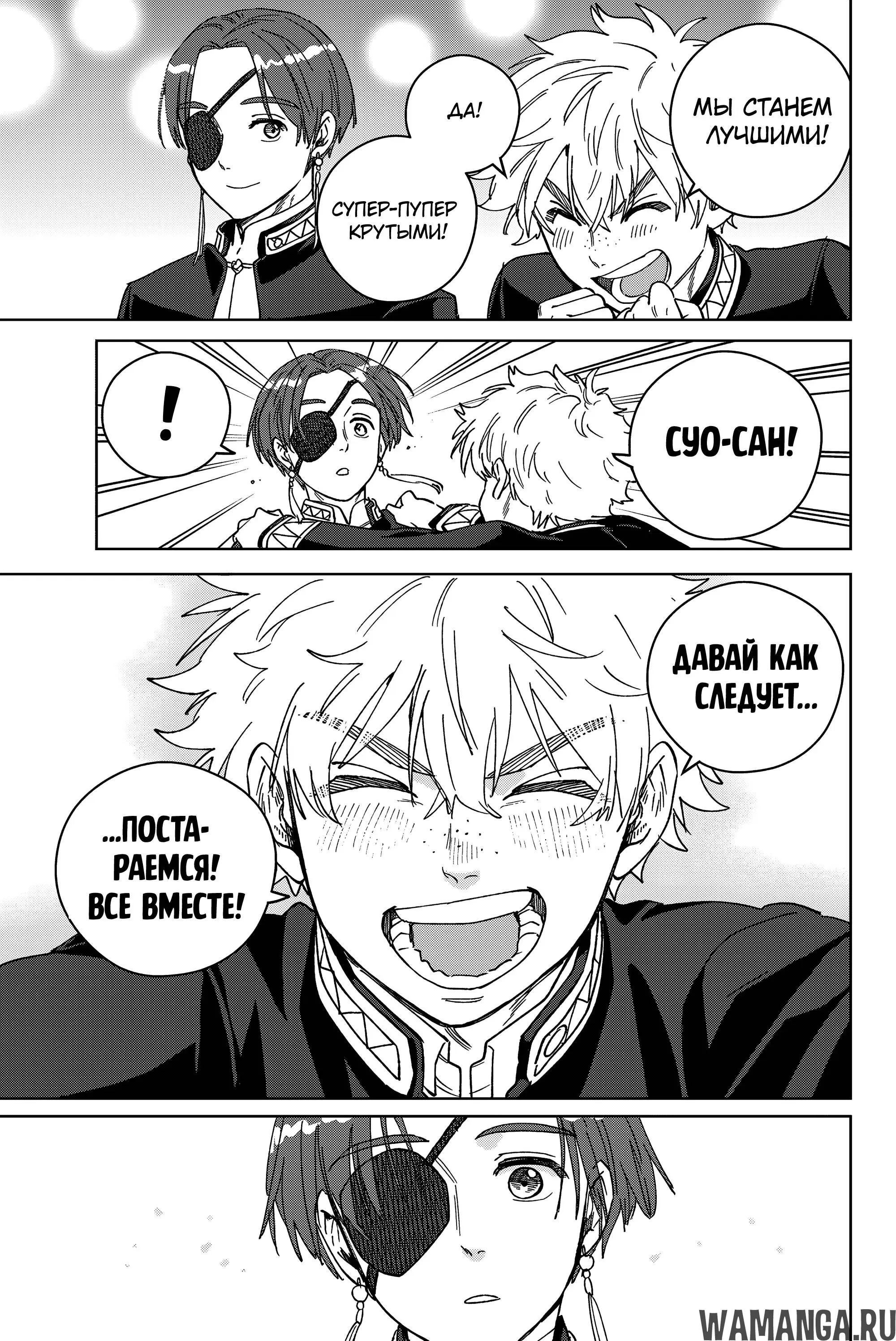 Page 14.000