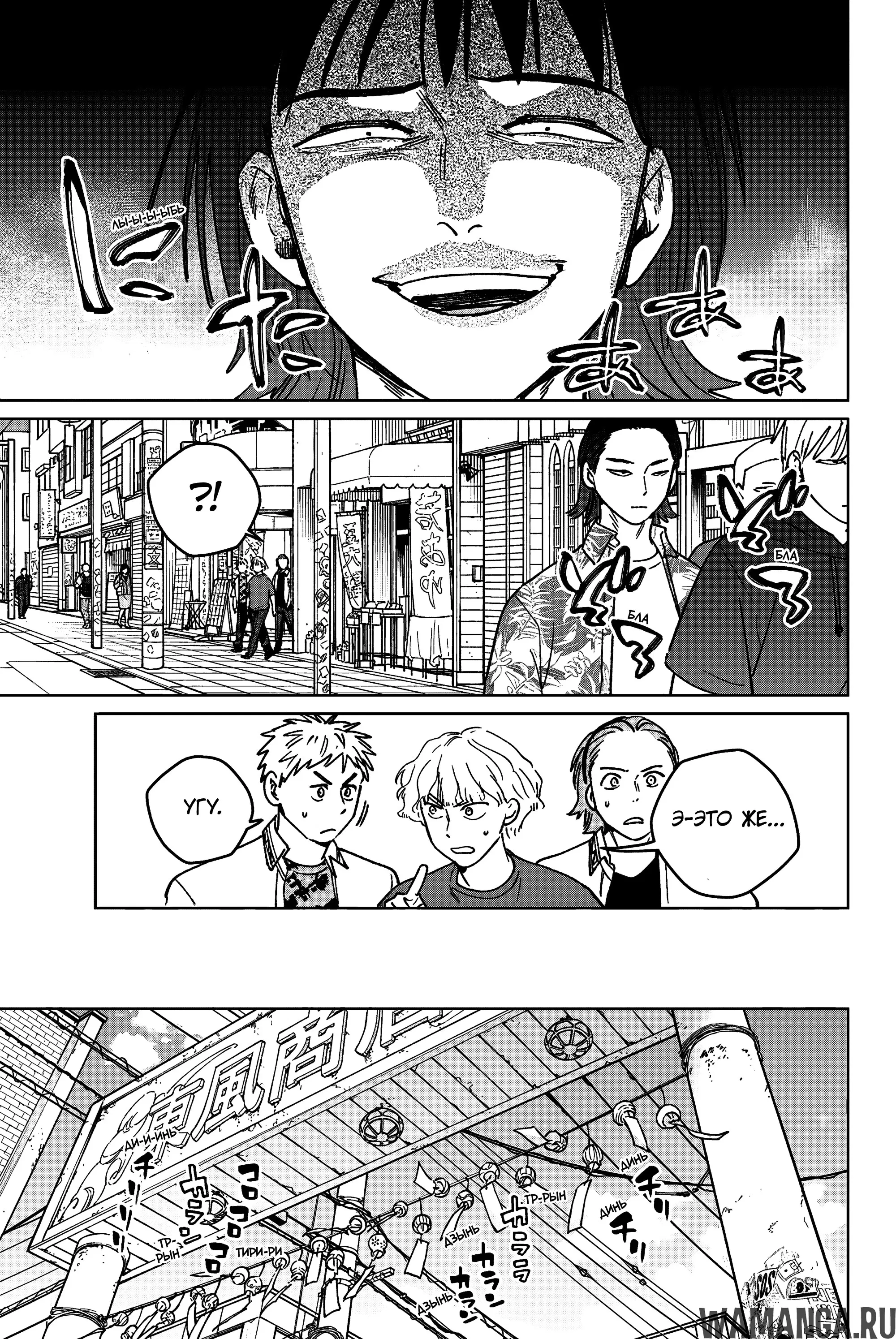 Page 14.000