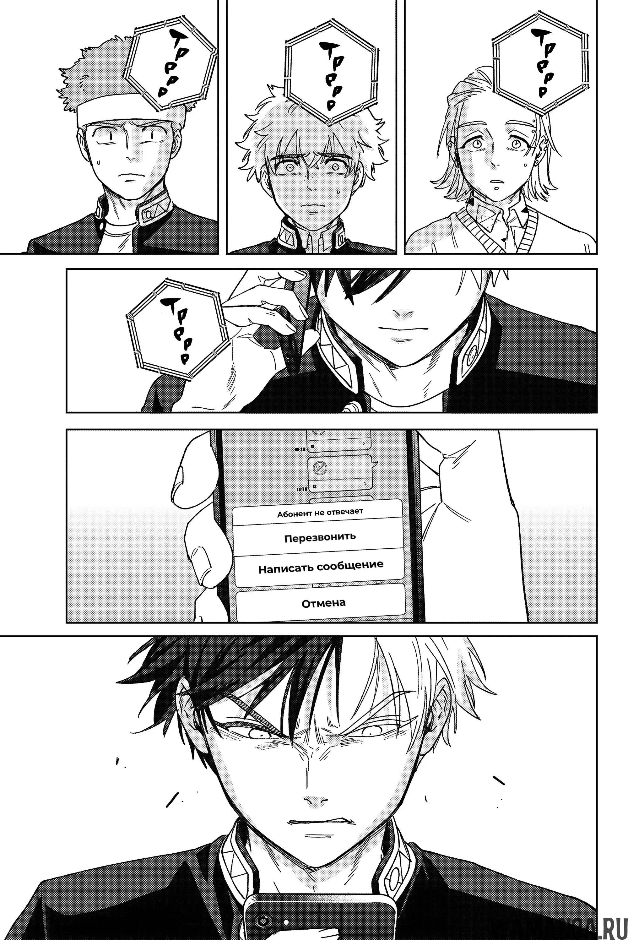 Page 14.000