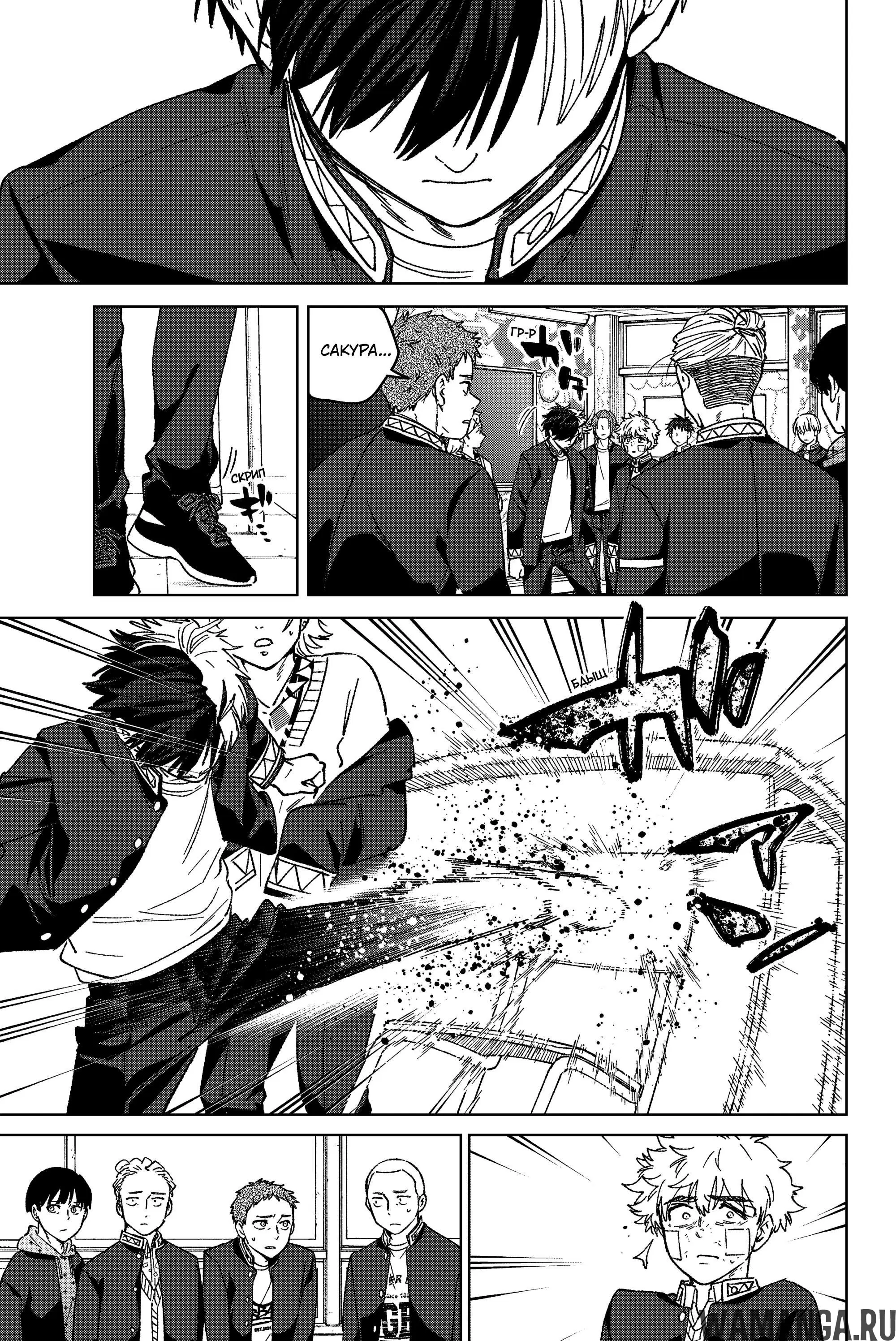 Page 14.000