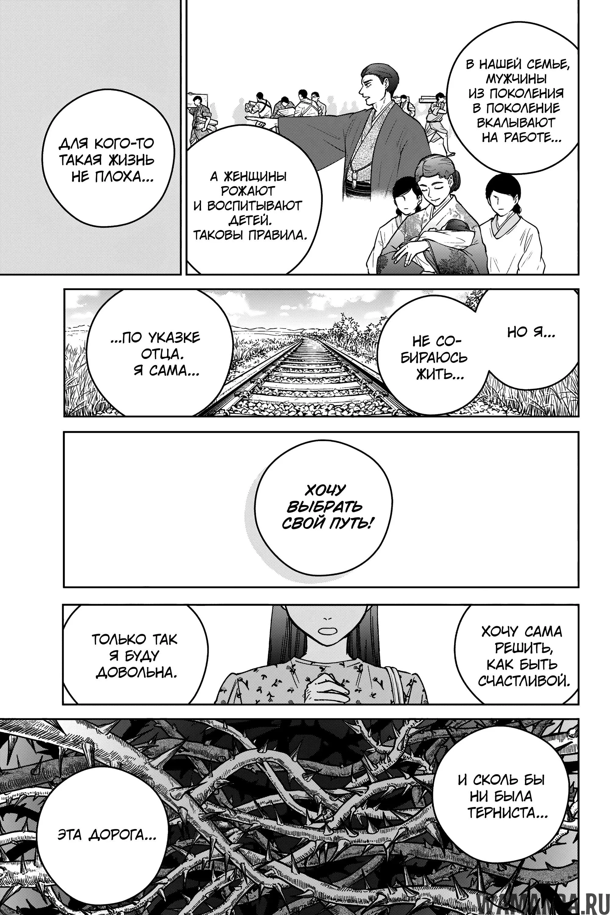 Page 14.000