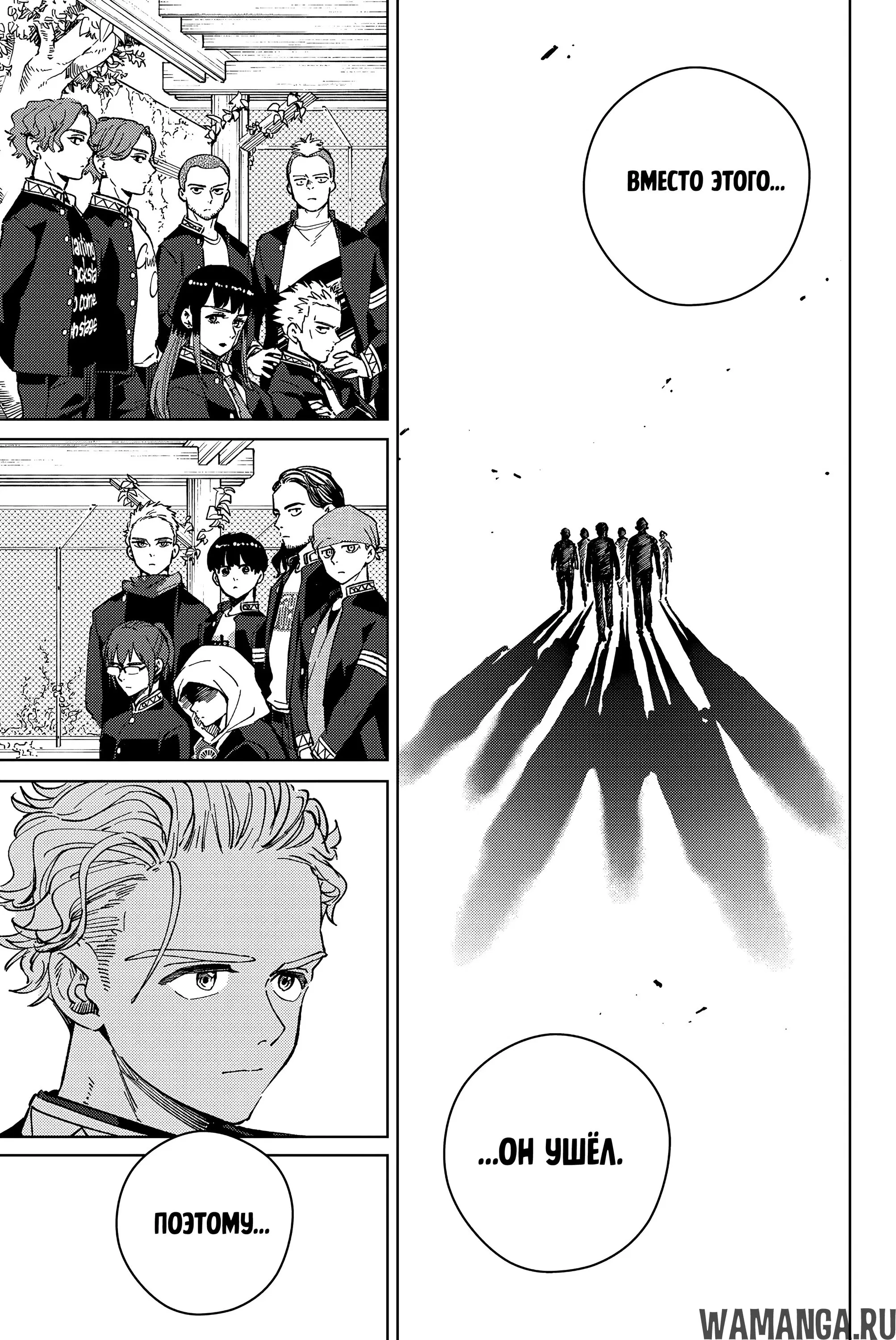 Page 14.000000000
