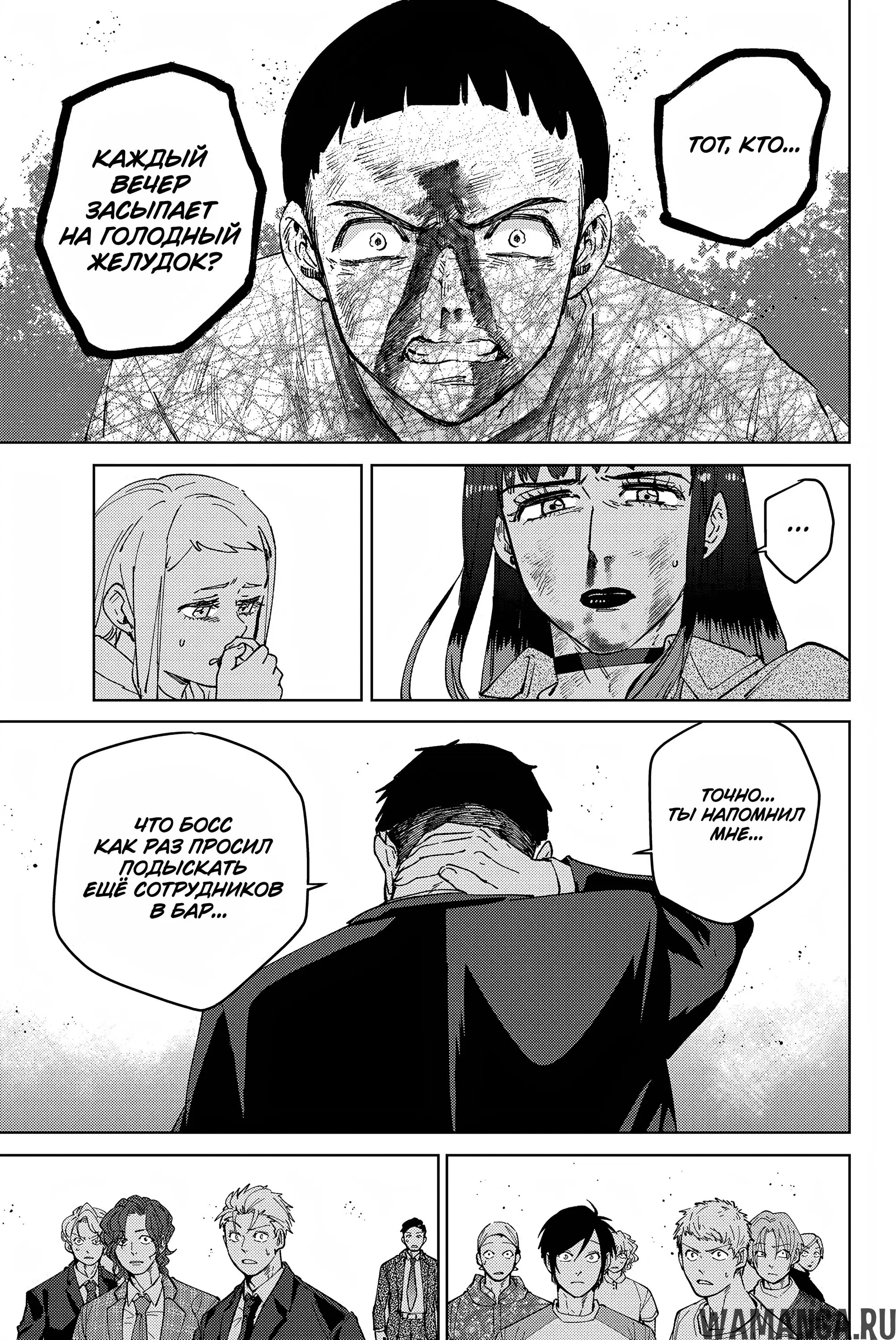 Page 14.000000000