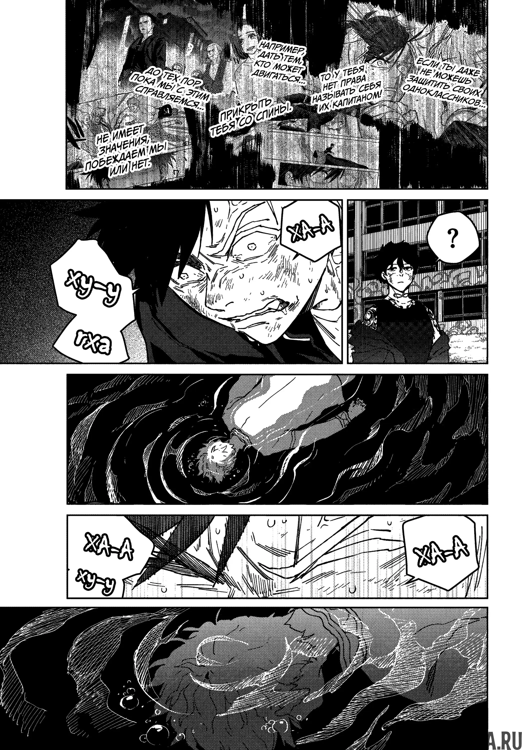 Page 14.000000000