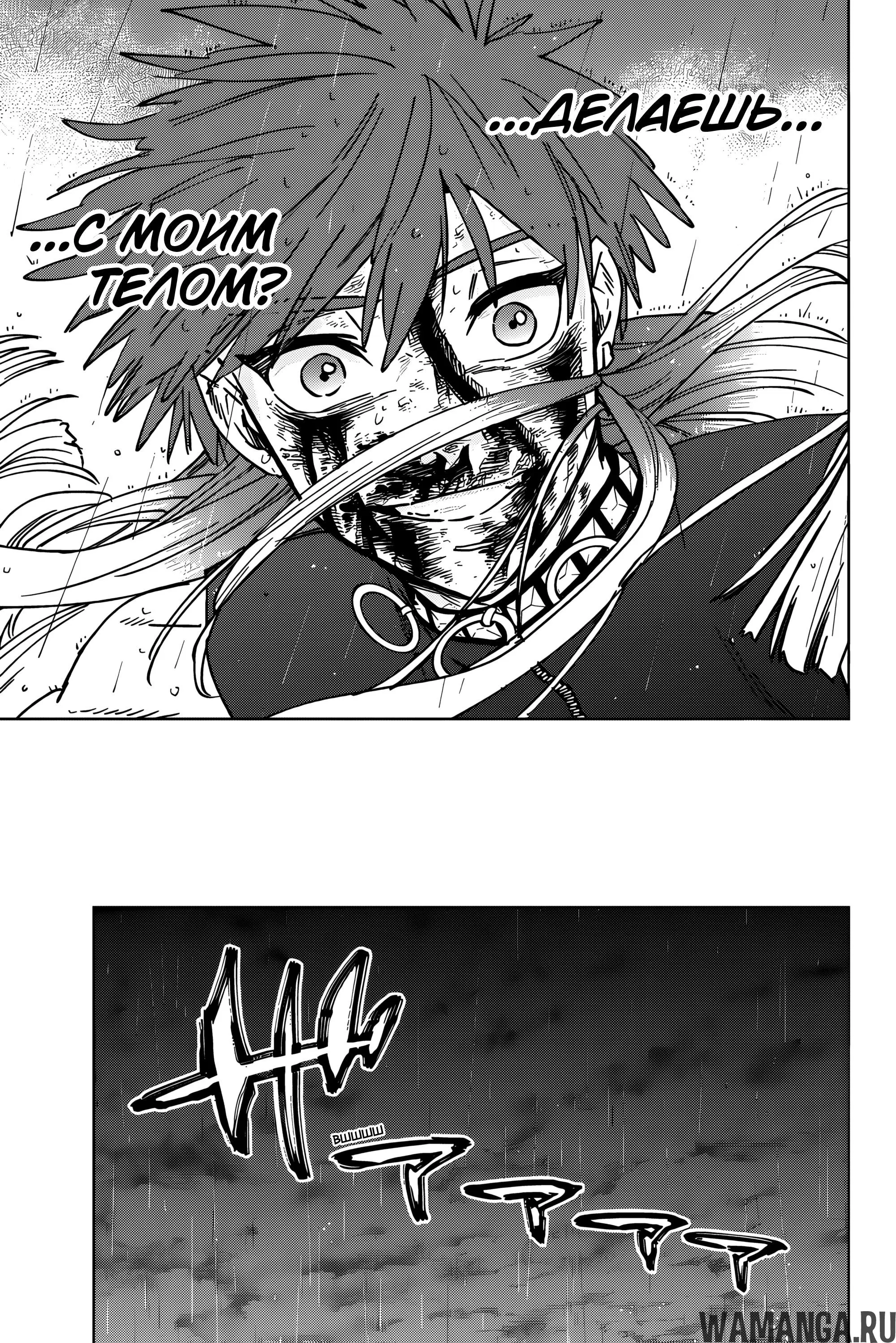 Page 14.000000000