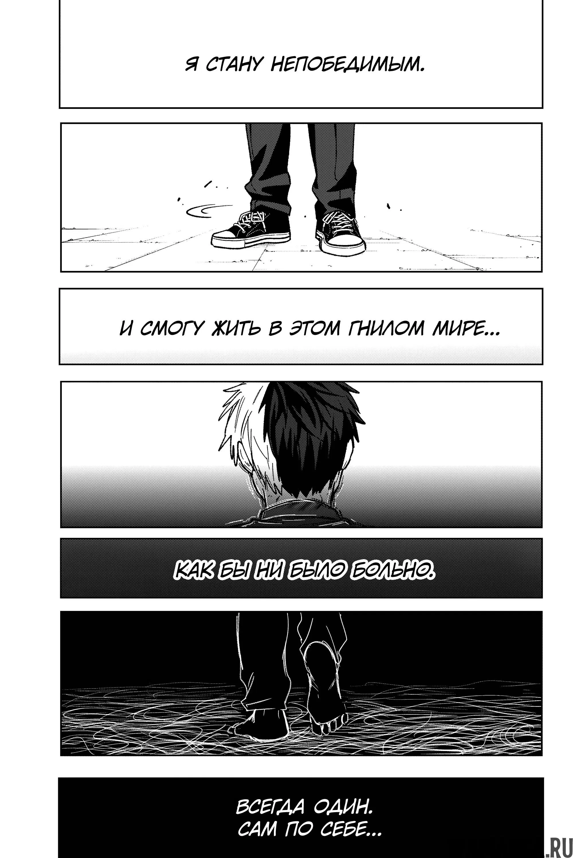 Page 14.000