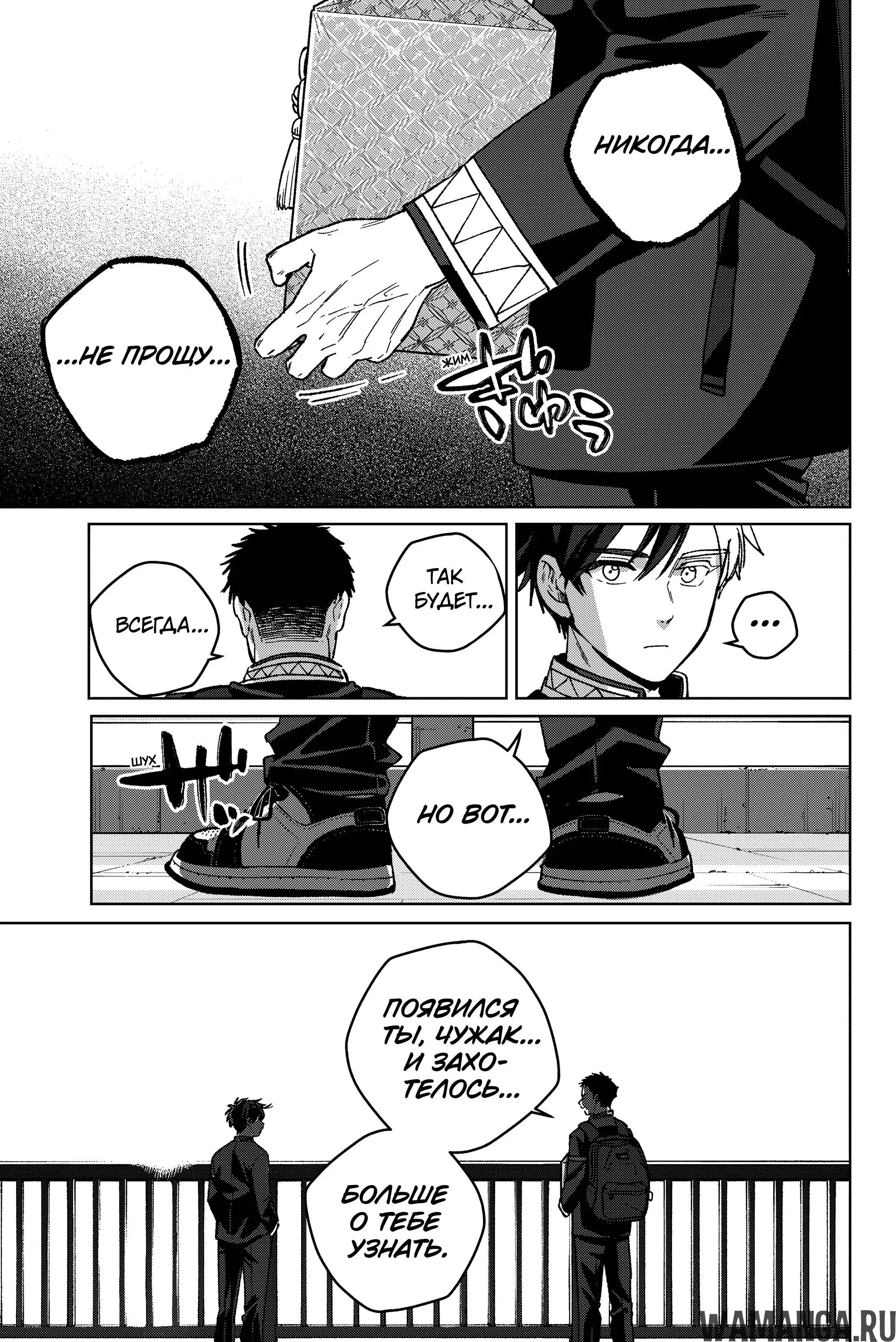 Page 14.000