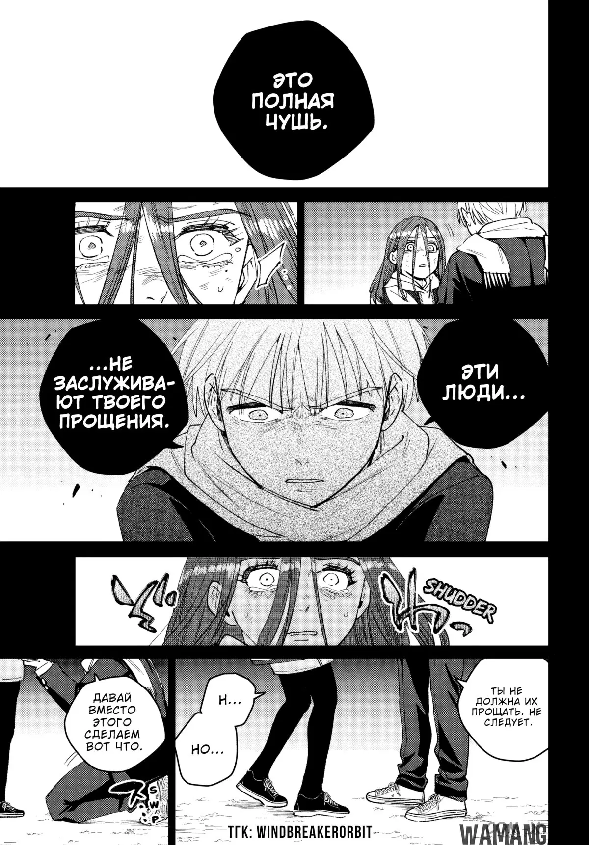 Page 15.000