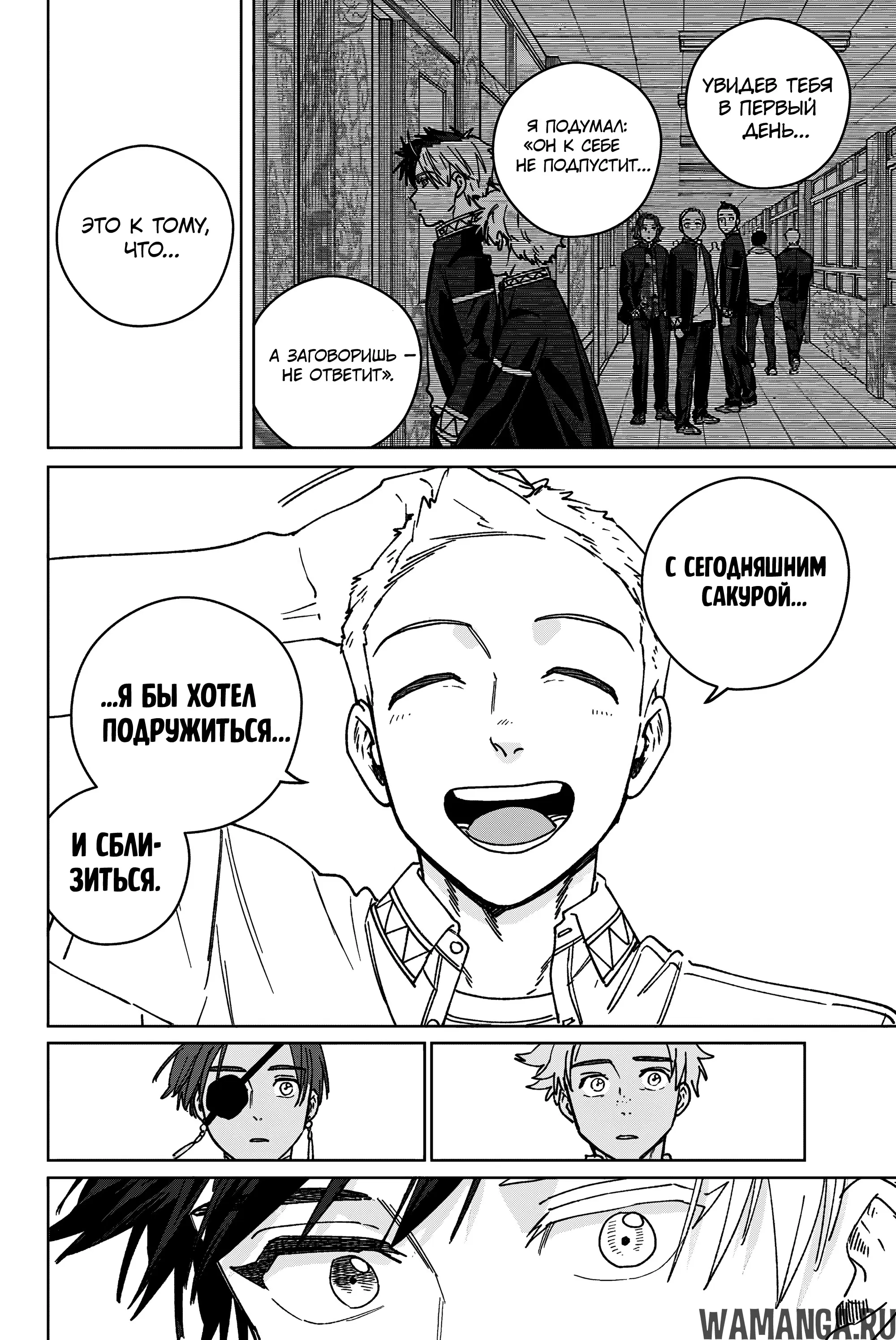 Page 15.000