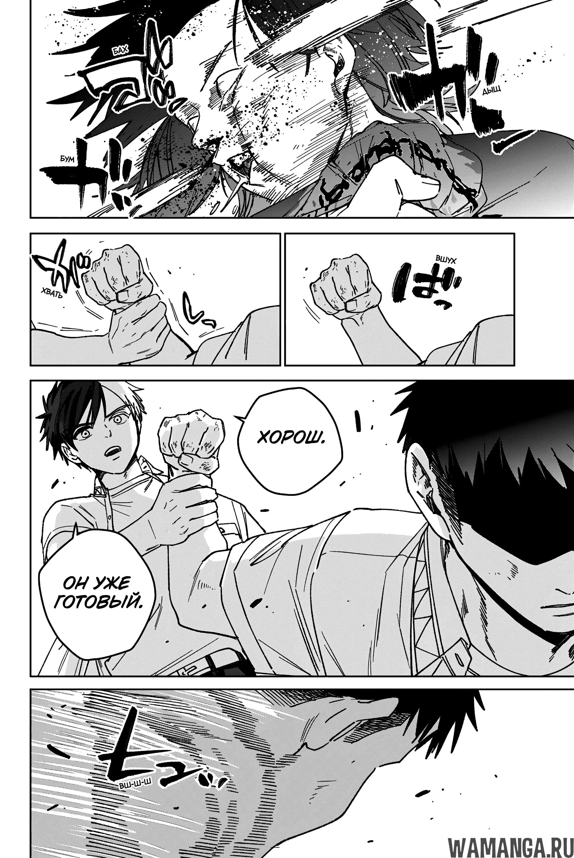 Page 15.000