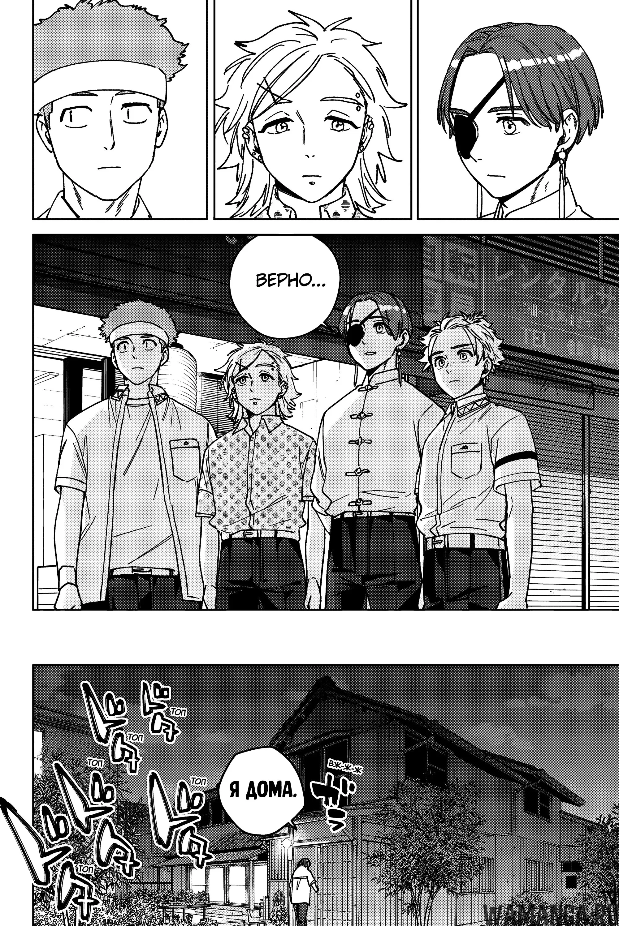 Page 15.000