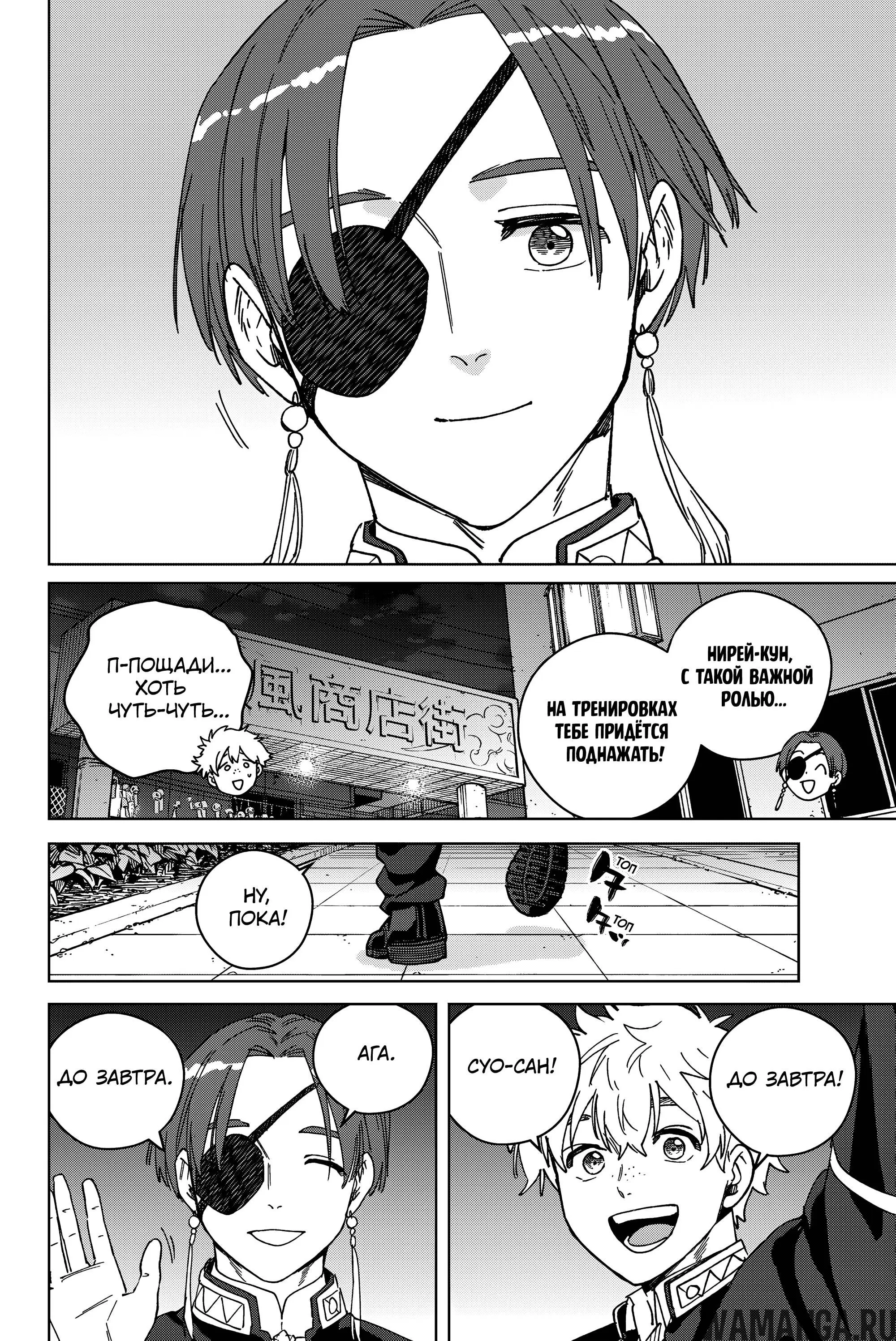 Page 15.000