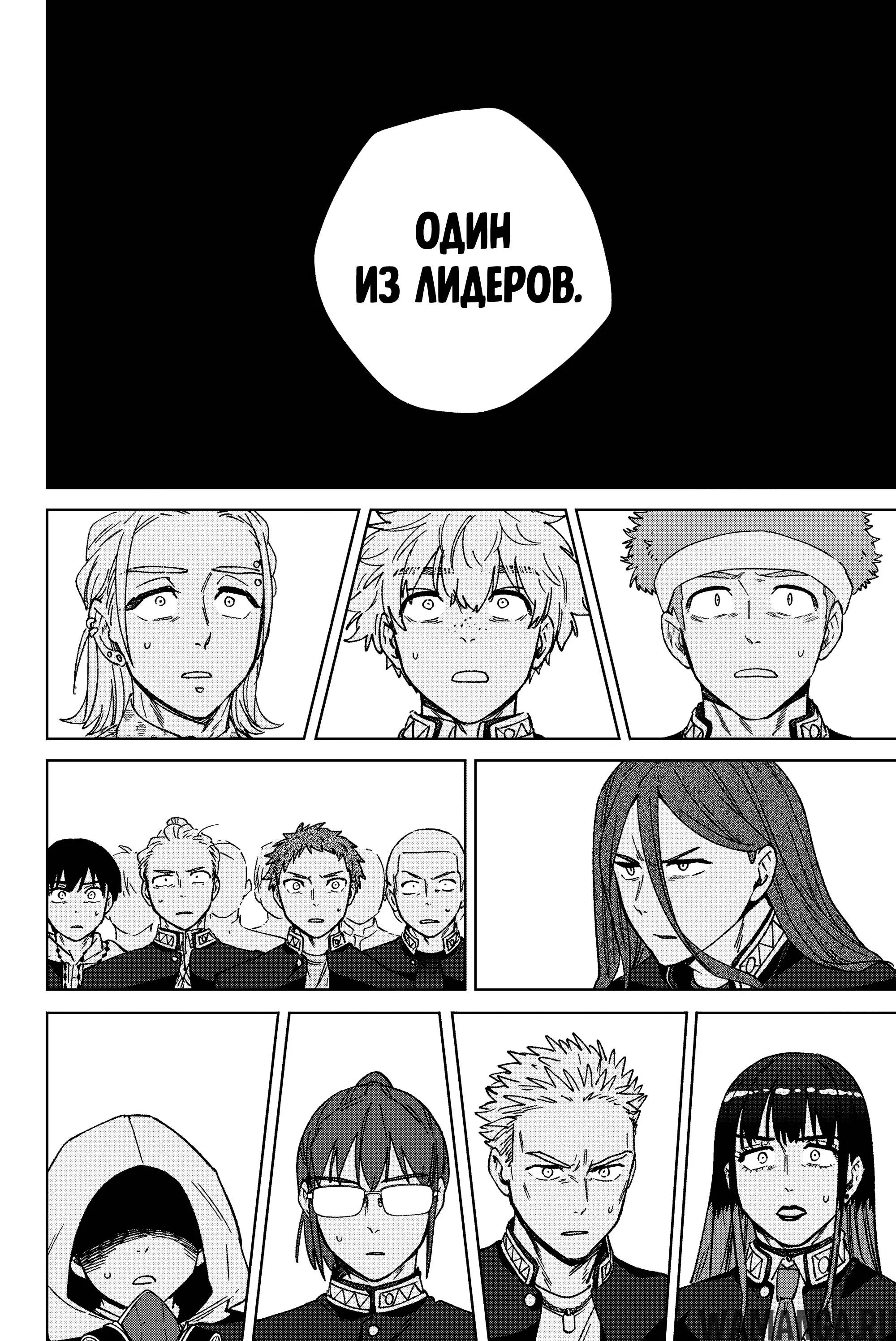Page 15.000