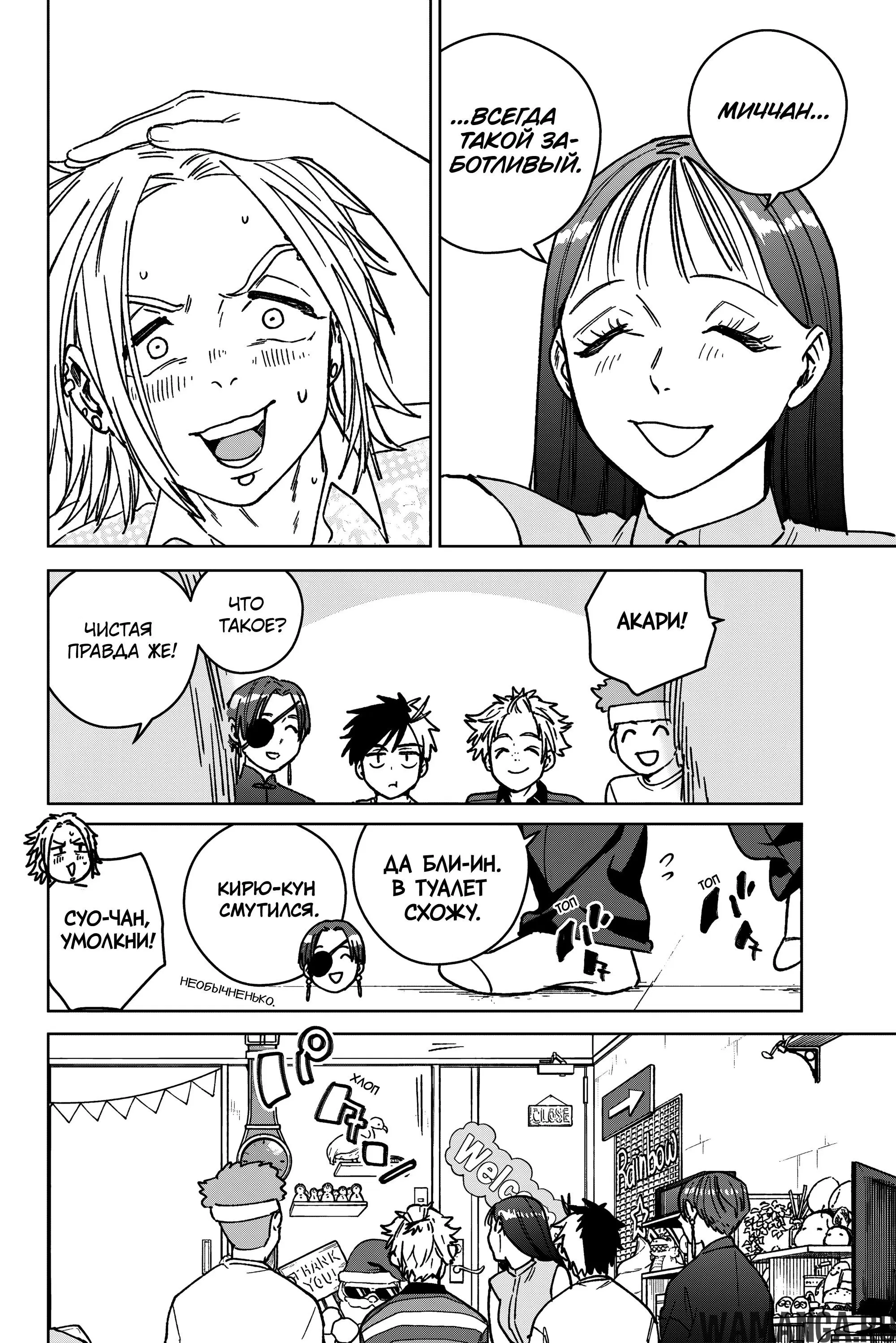 Page 15.000