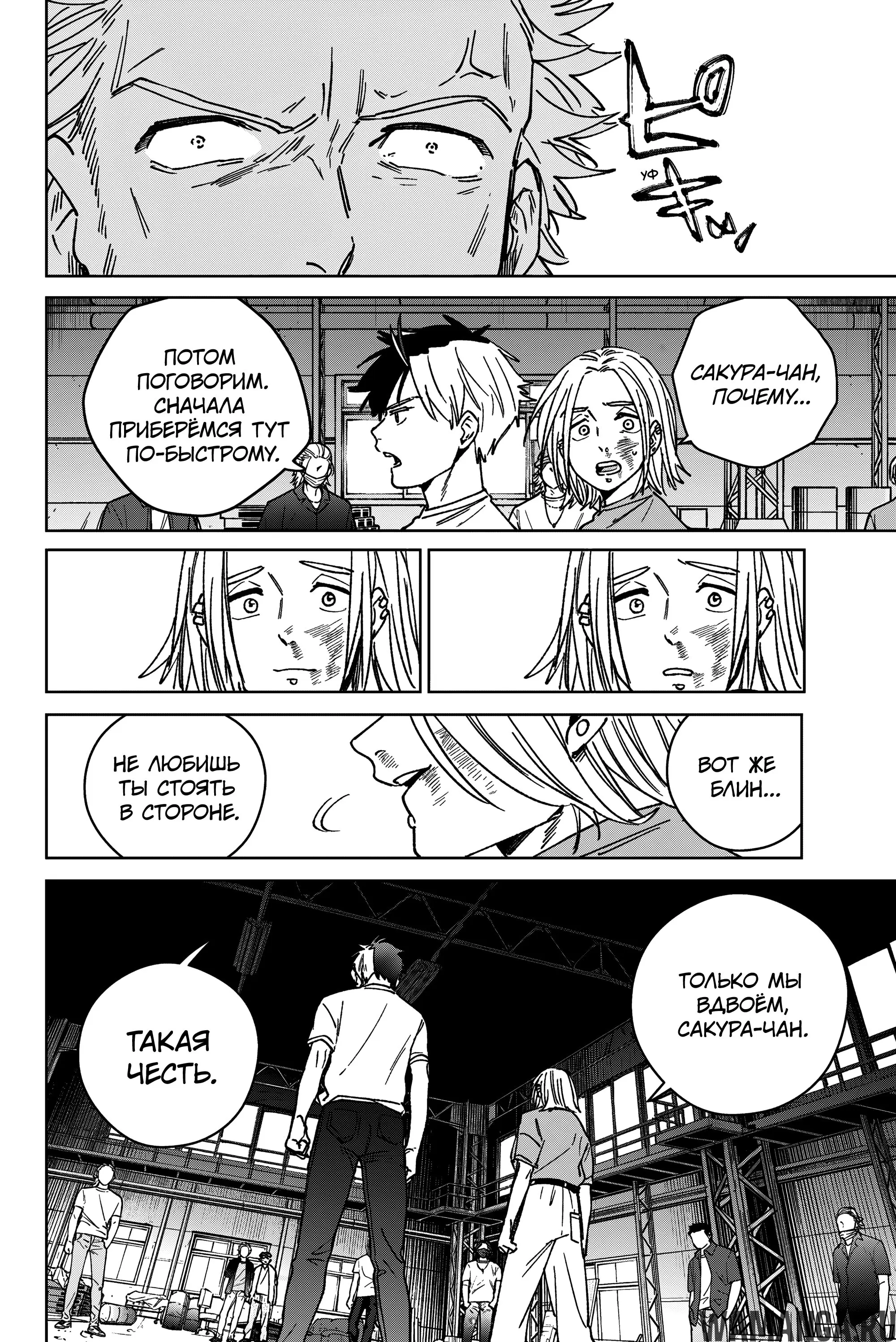 Page 15.000