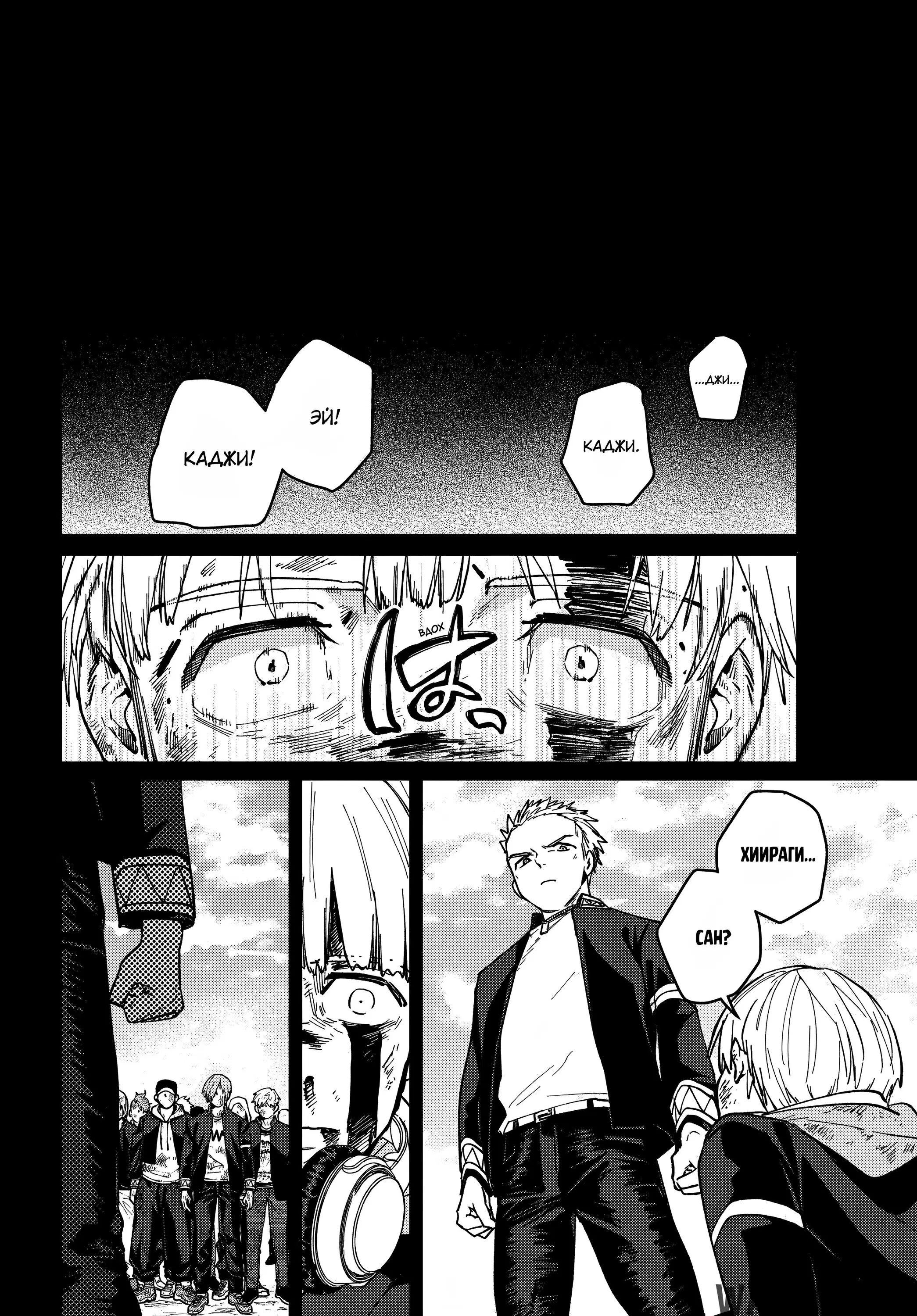 Page 15.000000000