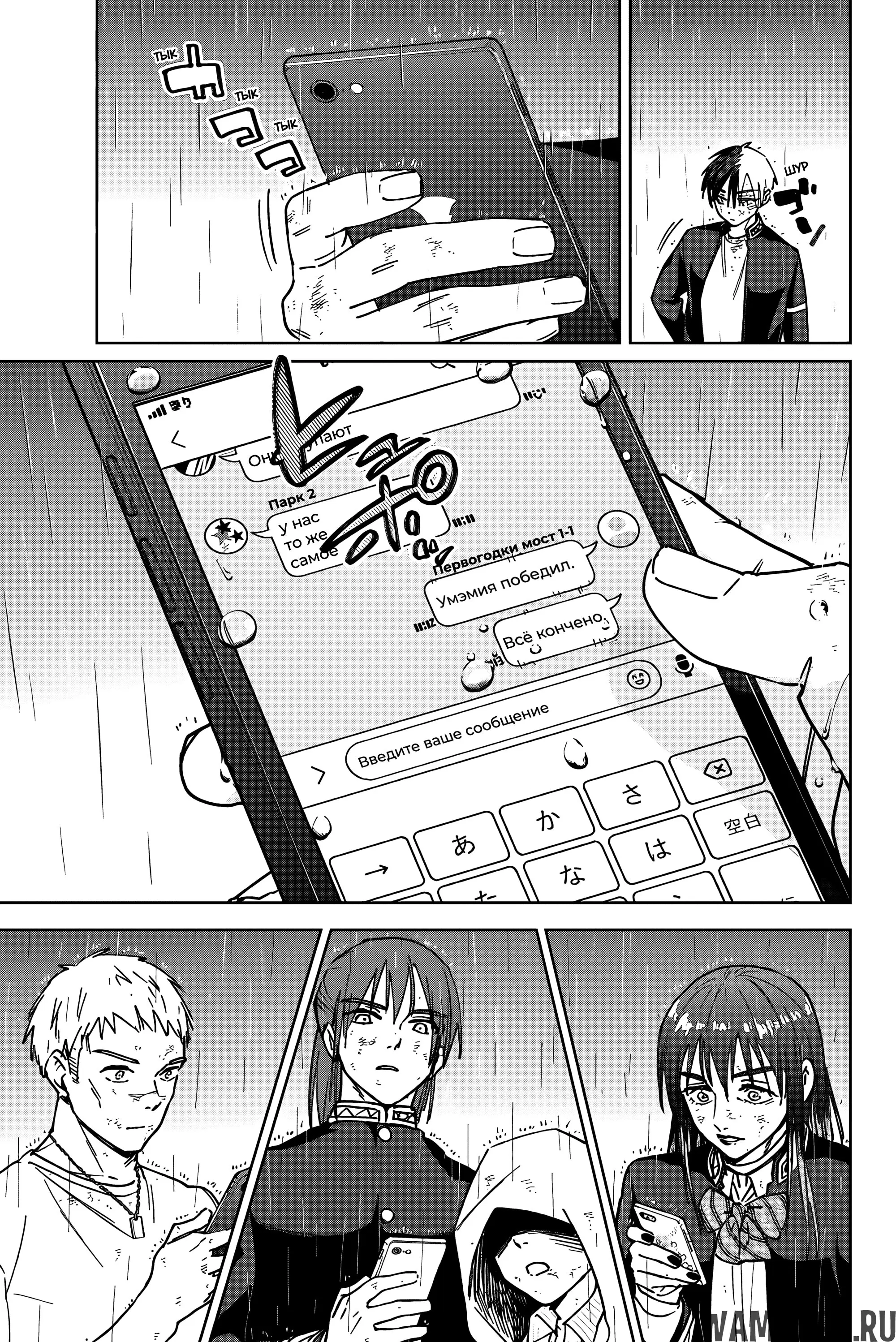 Page 15.000000000