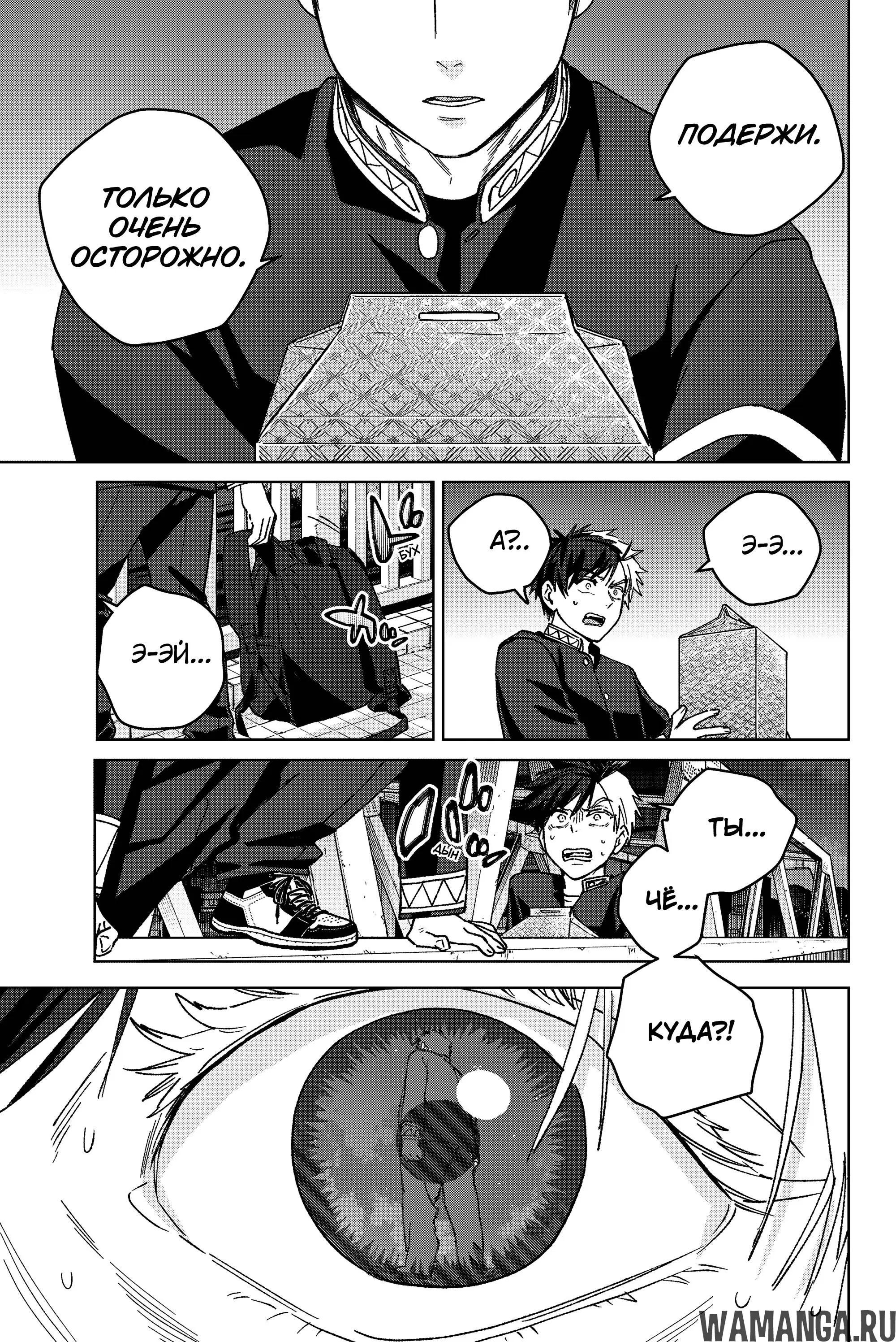 Page 15.000