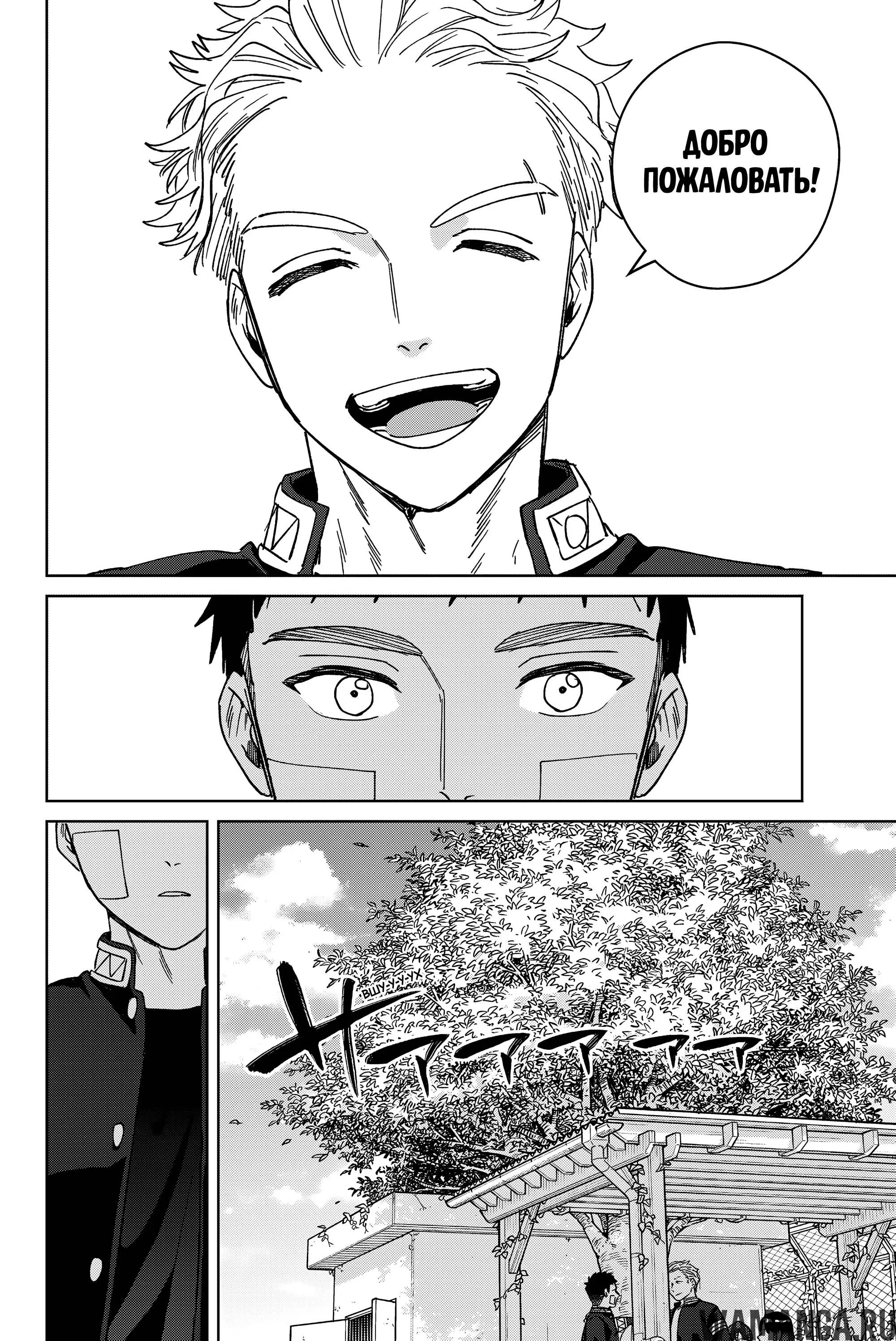 Page 15.000