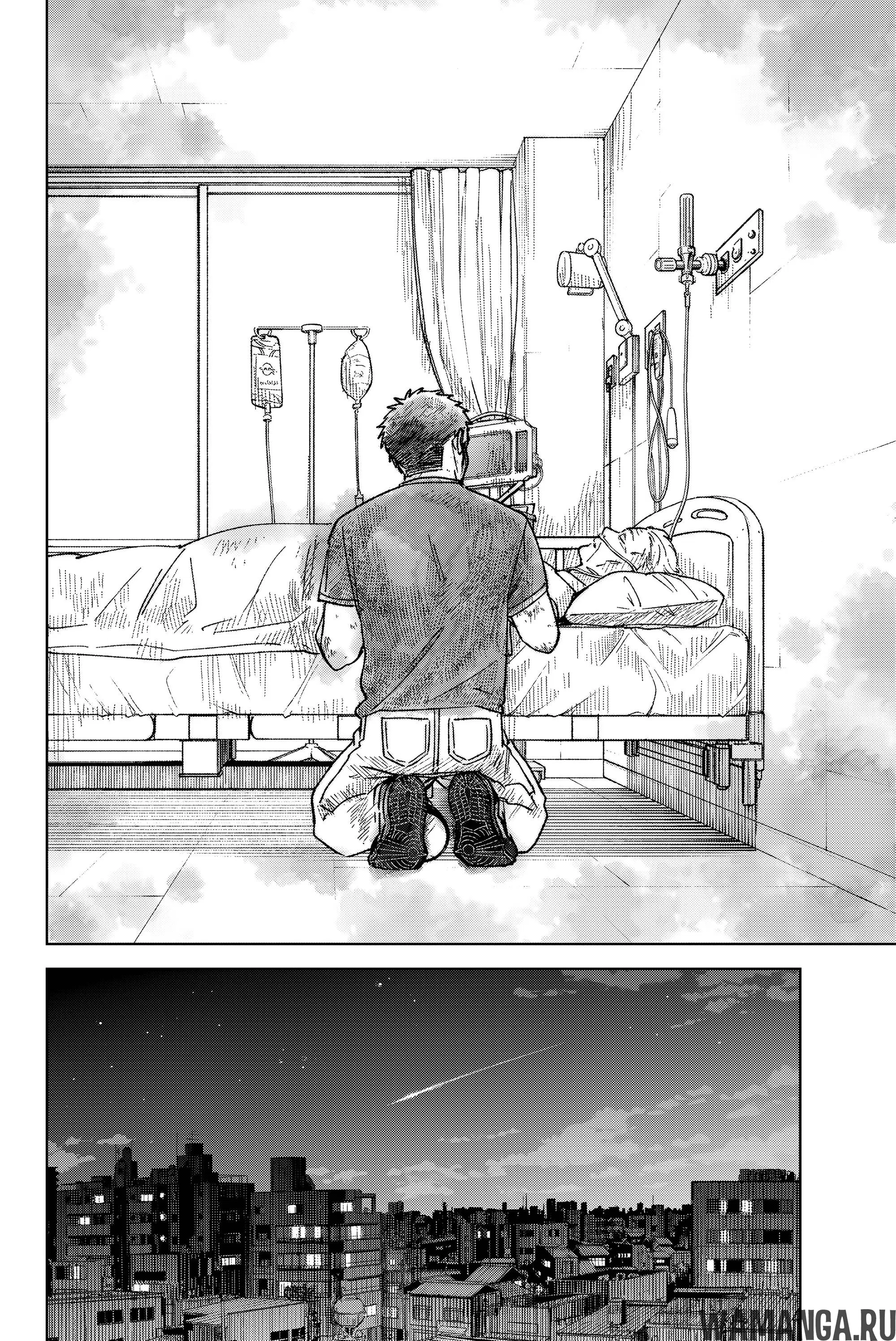 Page 15.000