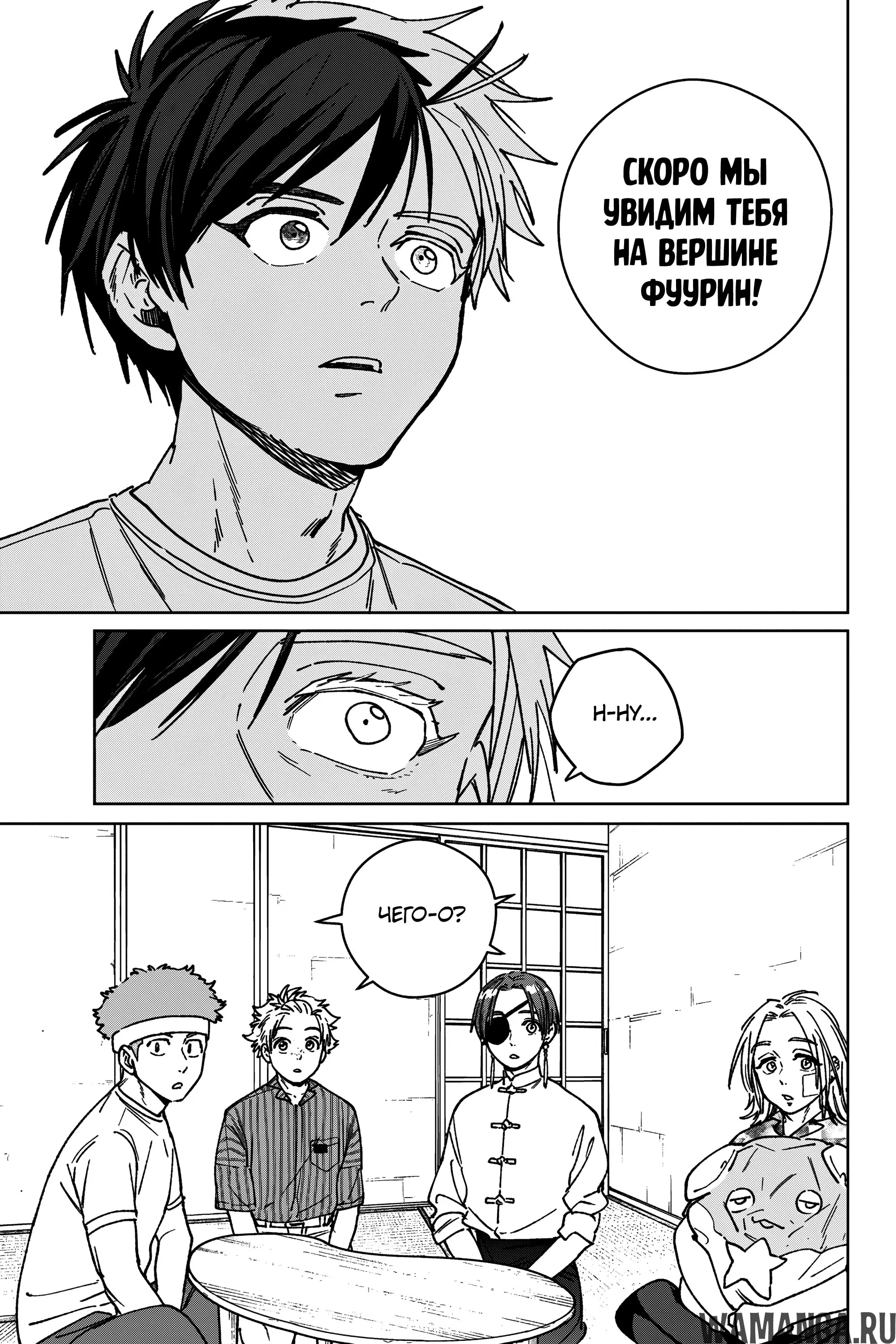 Page 16.000