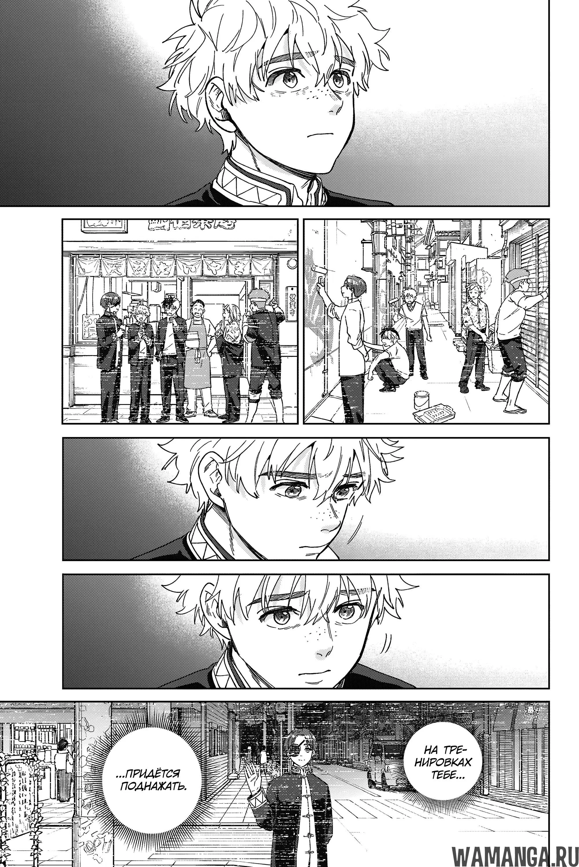 Page 16.000