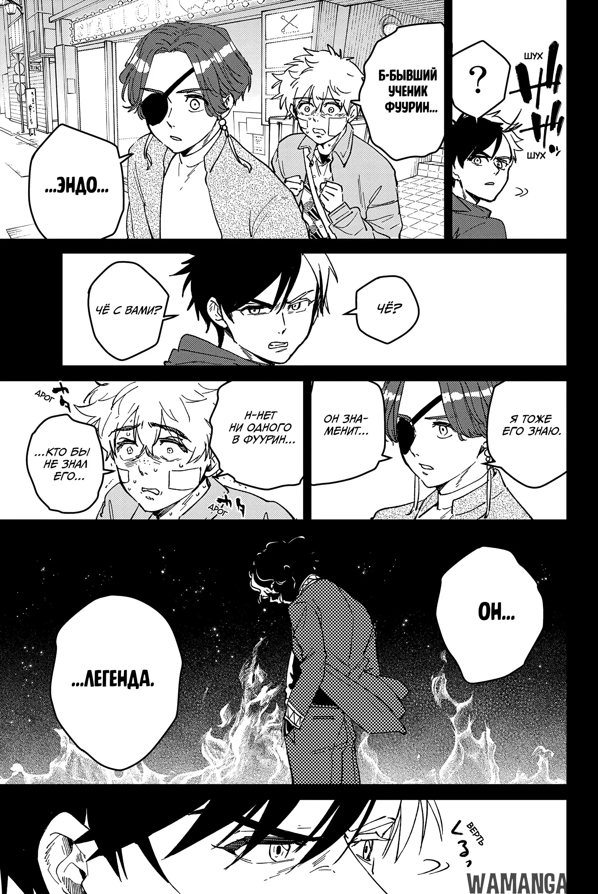 Page 16.000000000