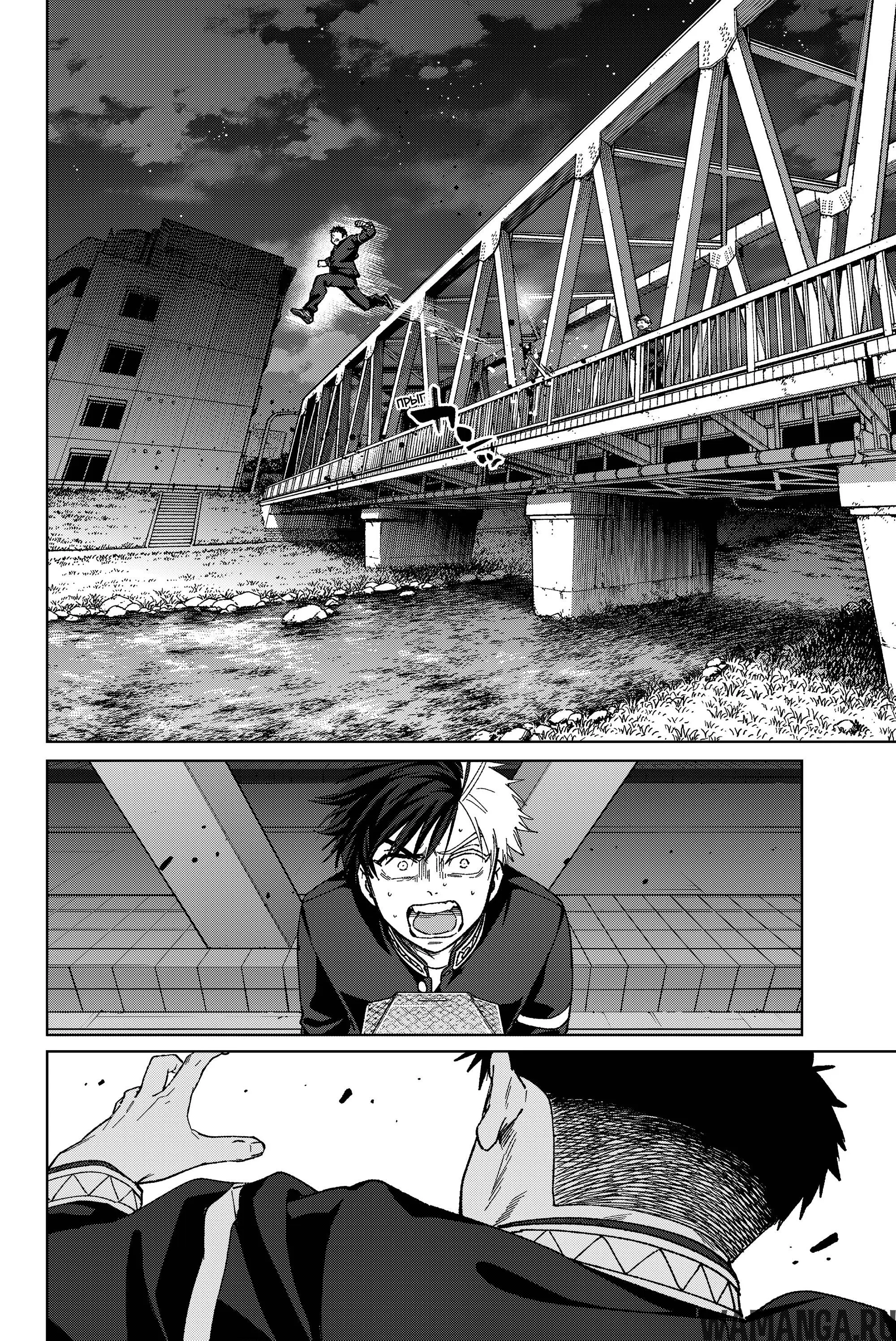 Page 16.000