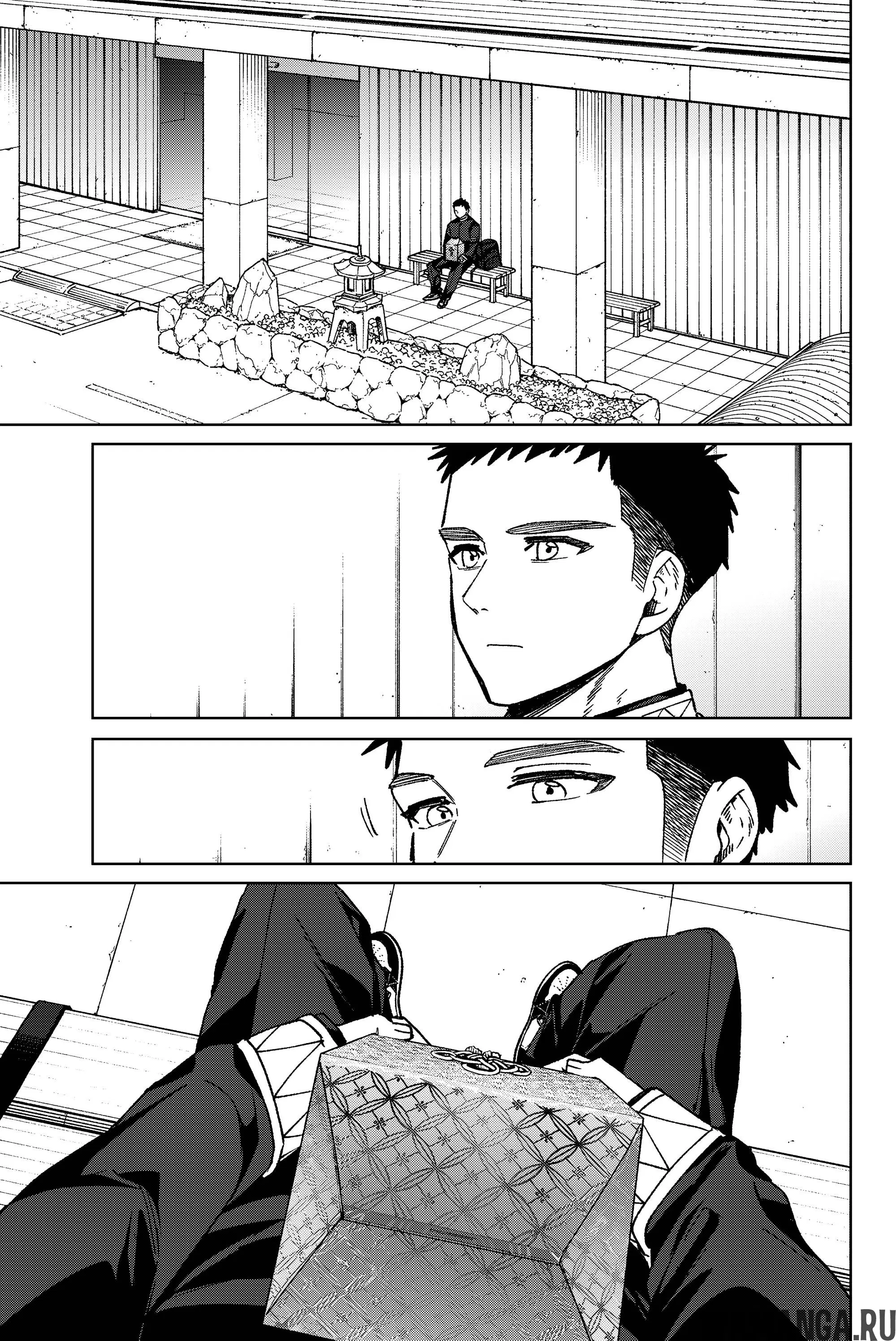Page 16.000
