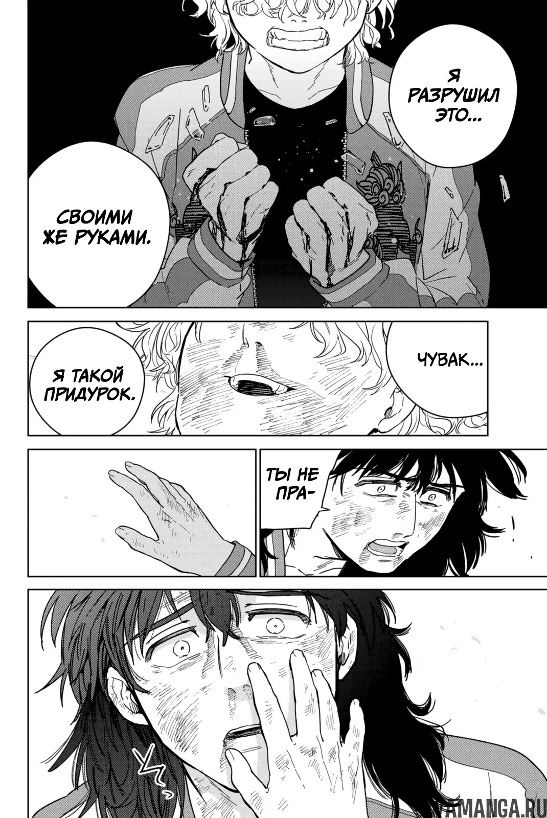 Page 17.000000000