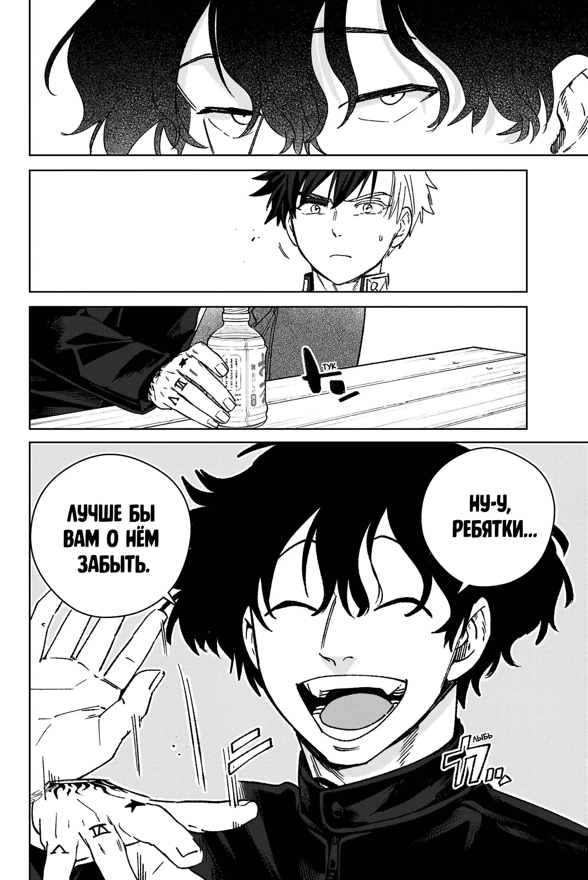 Page 17.000