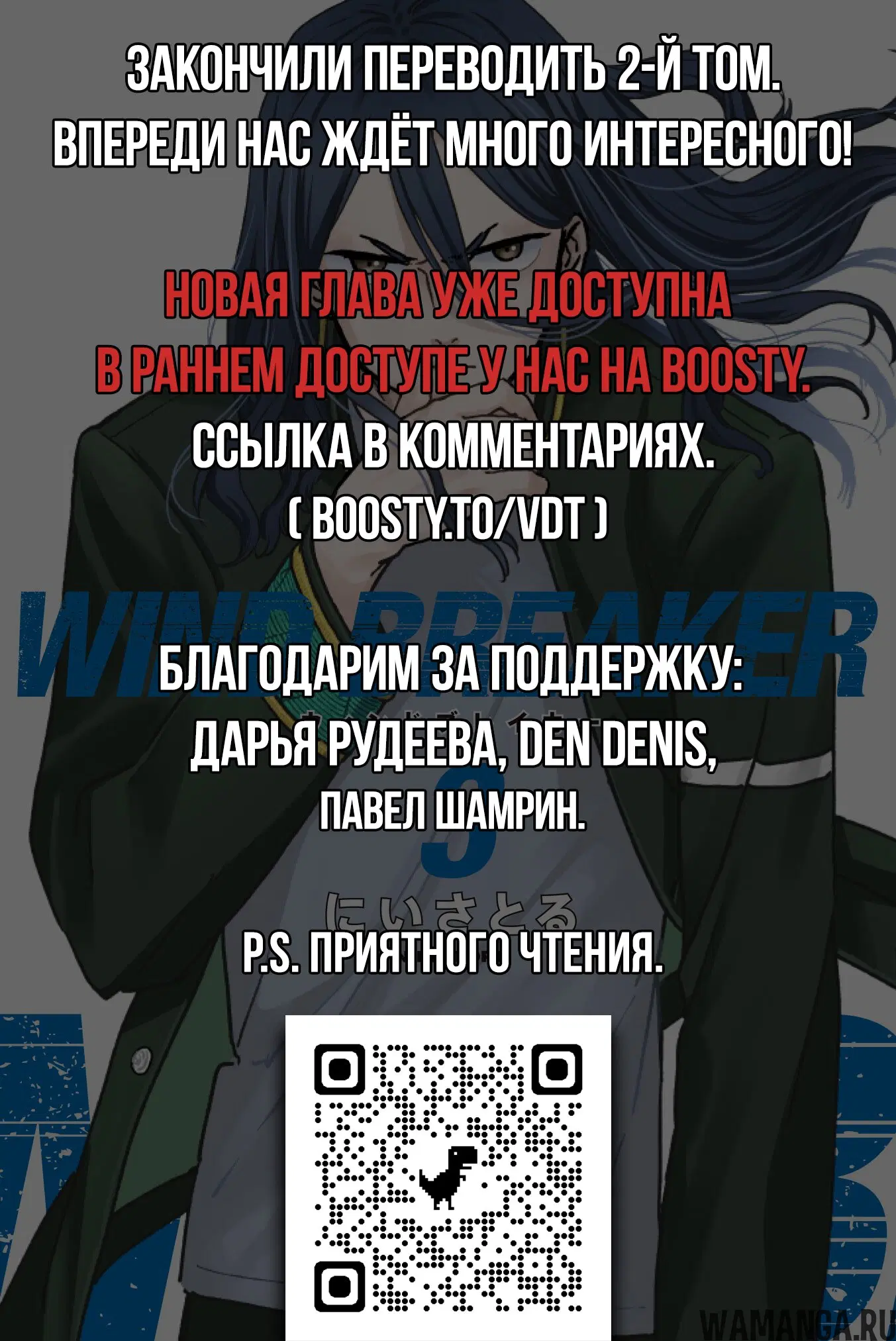 Page 18.000000000