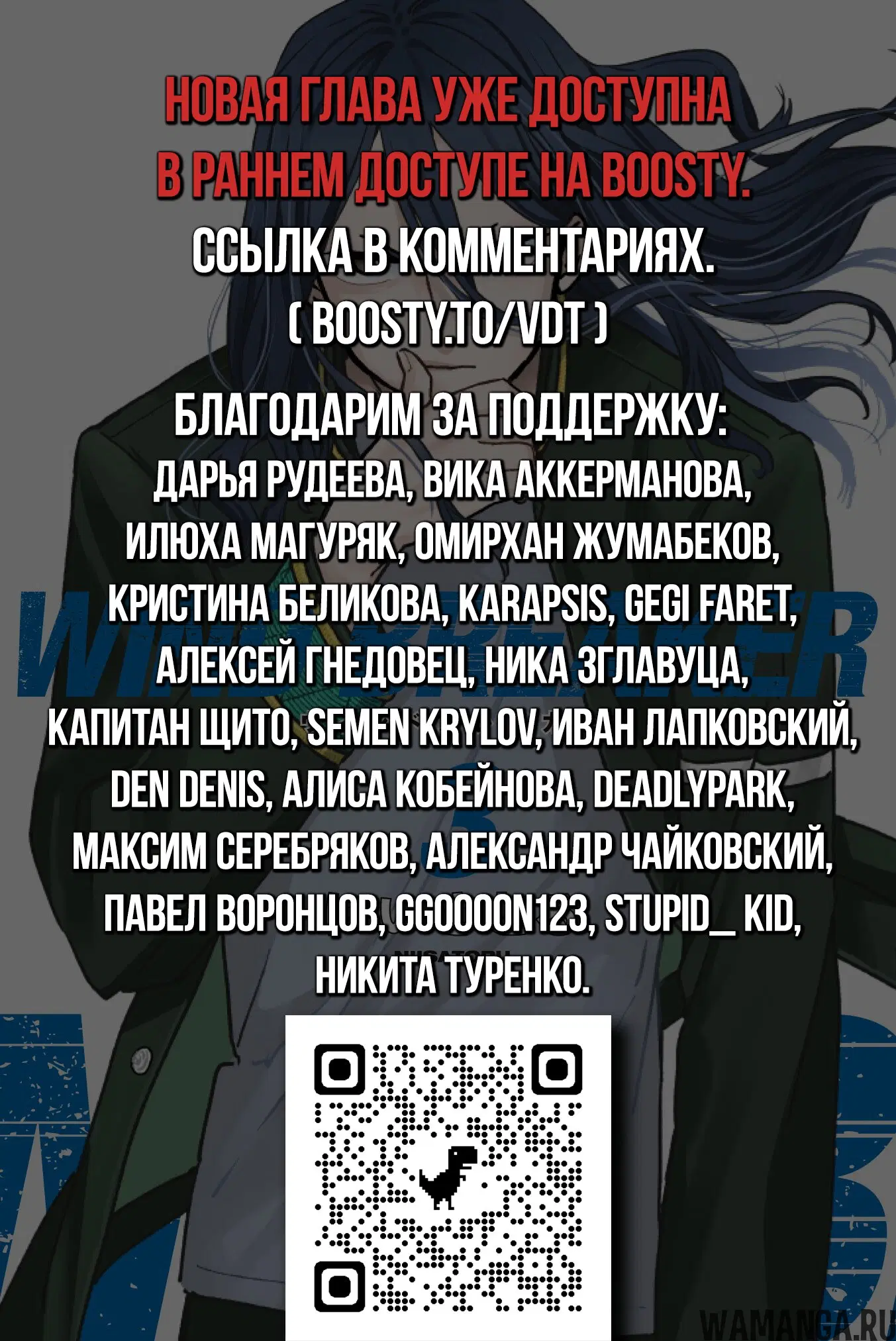 Page 18.000000000