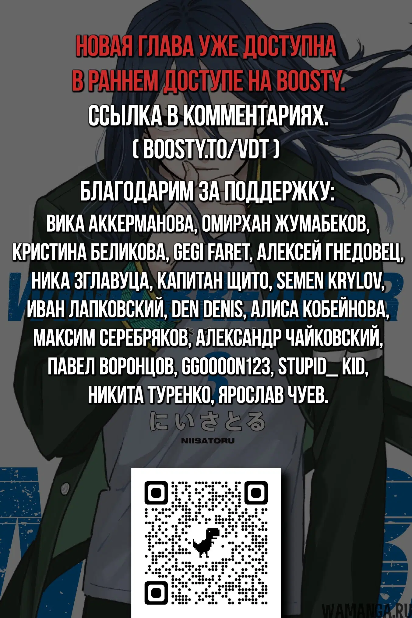 Page 18.000000000