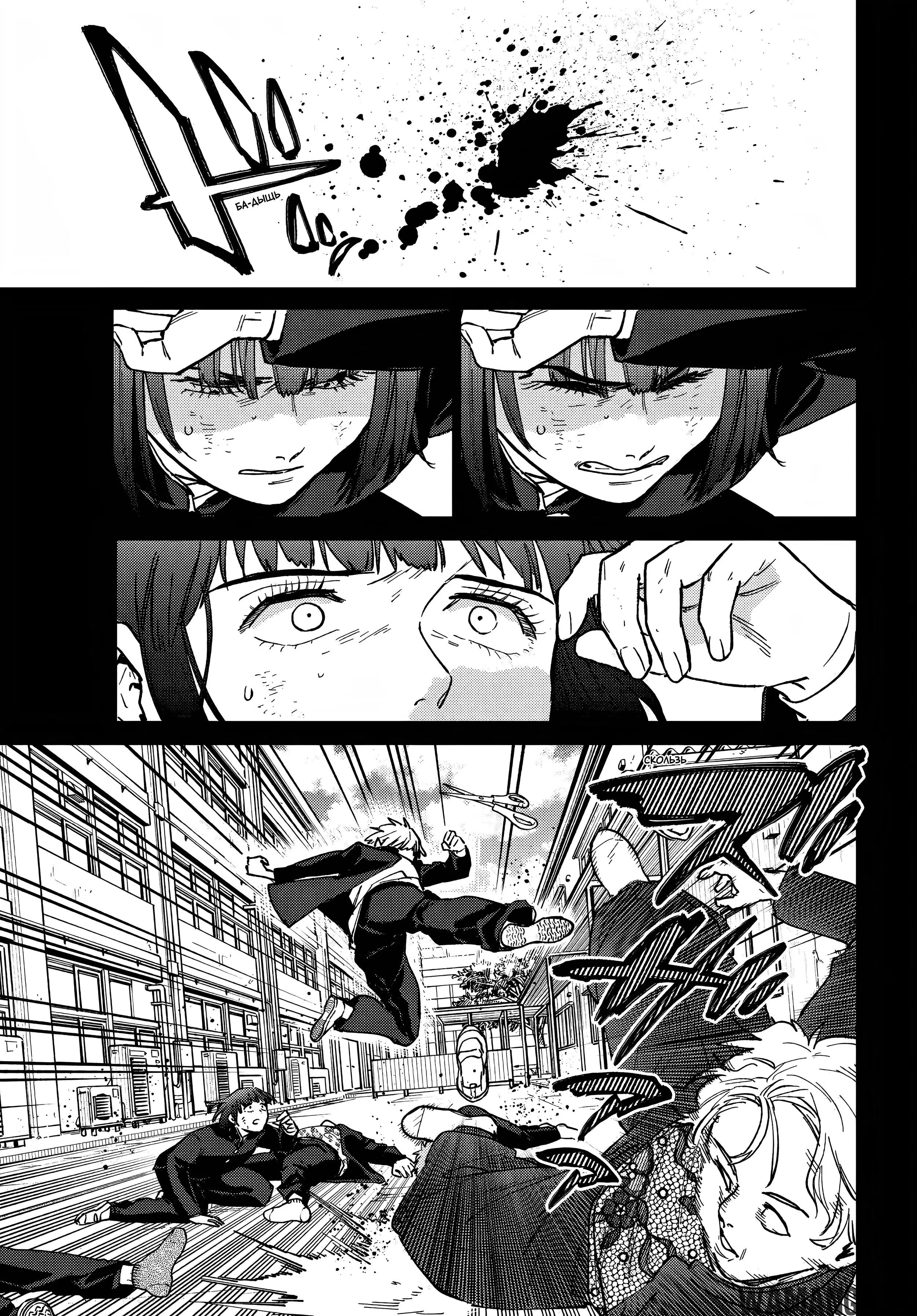 Page 18.000000000