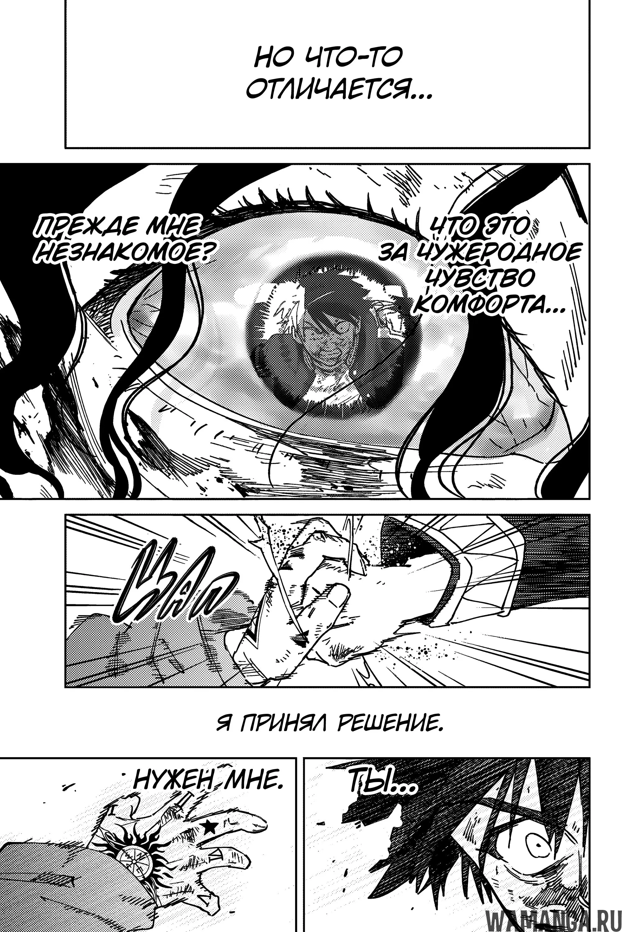 Page 18.000000000