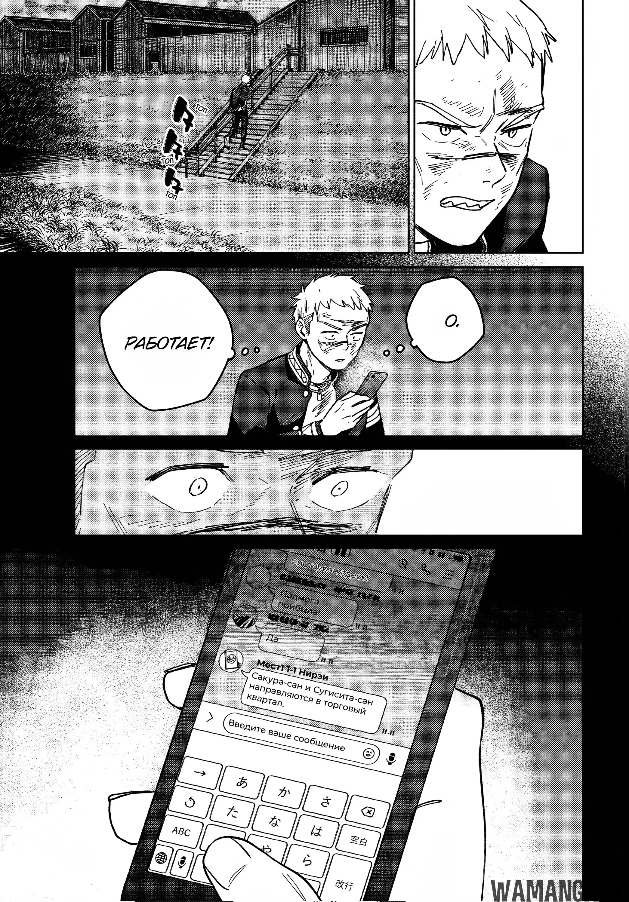 Page 18.000000000