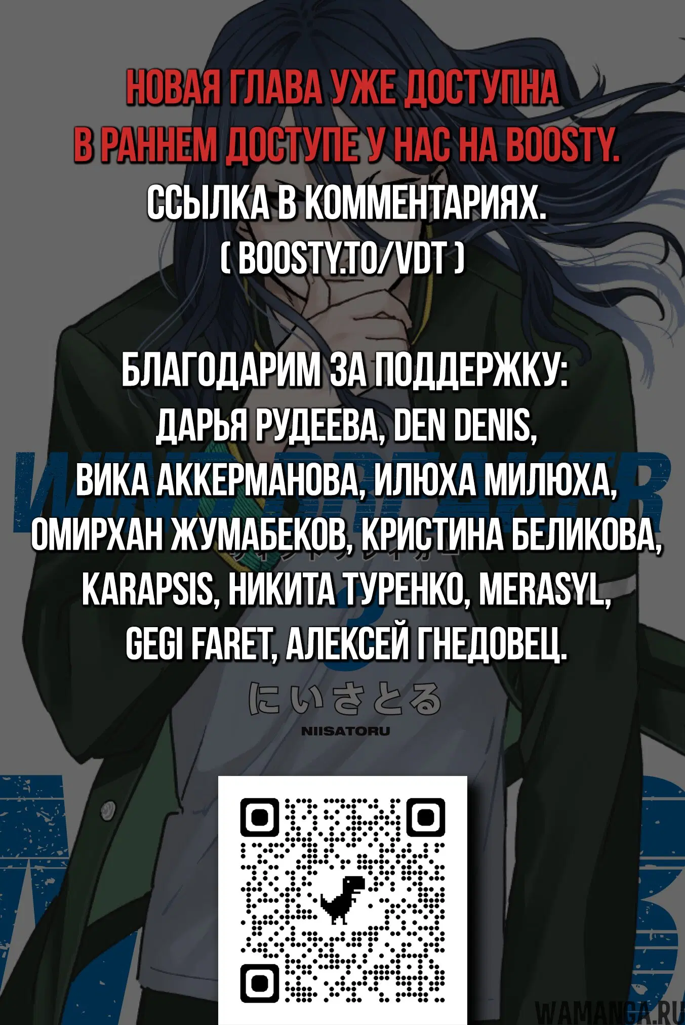 Page 19.000000000
