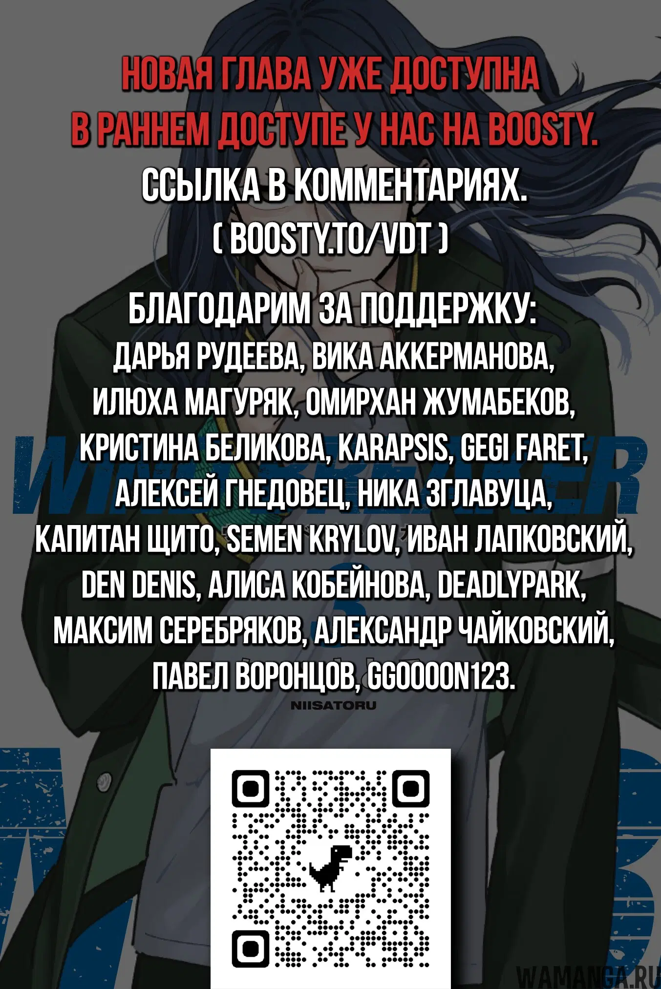 Page 19.000000000
