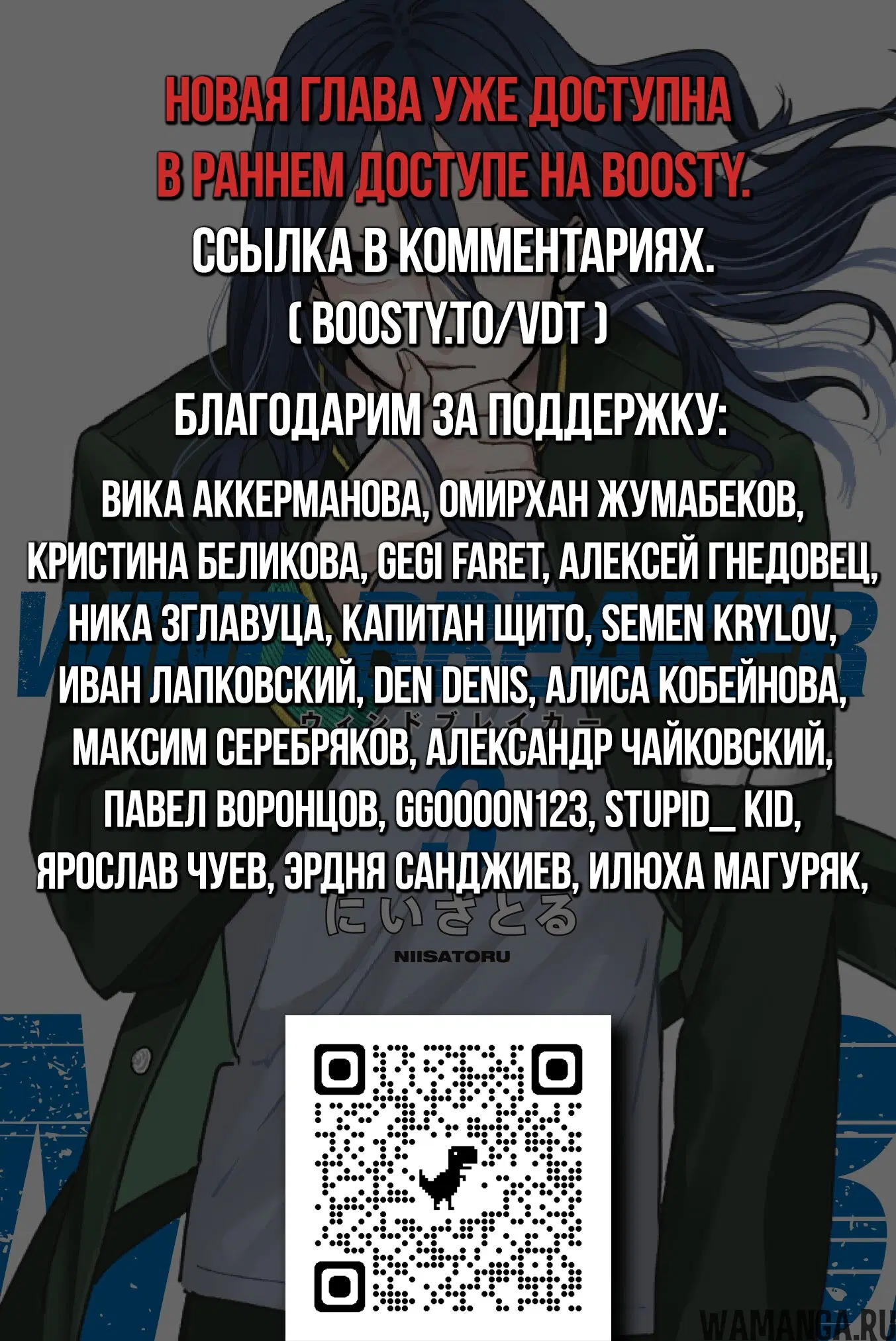 Page 19.000000000