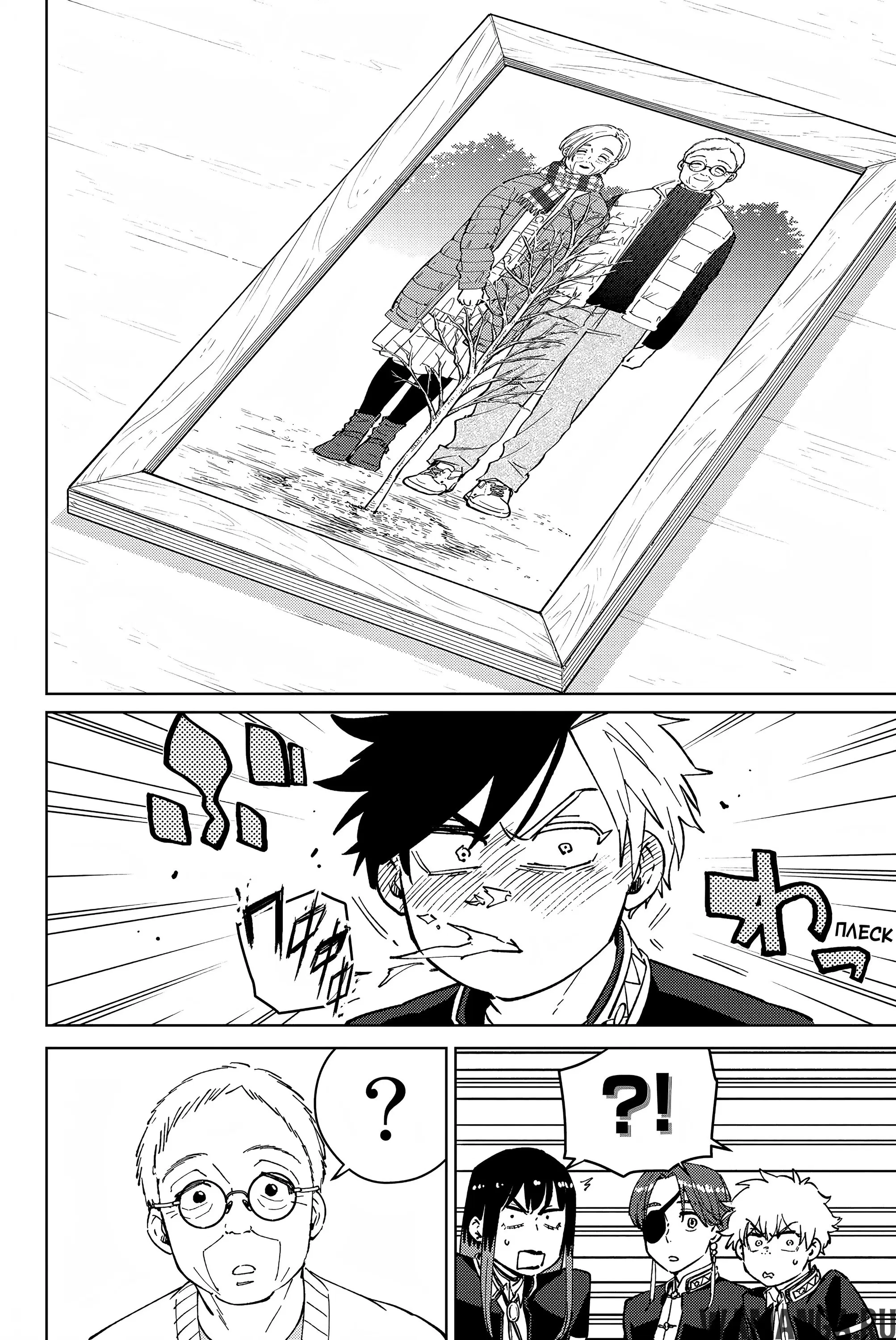 Page 19.000000000