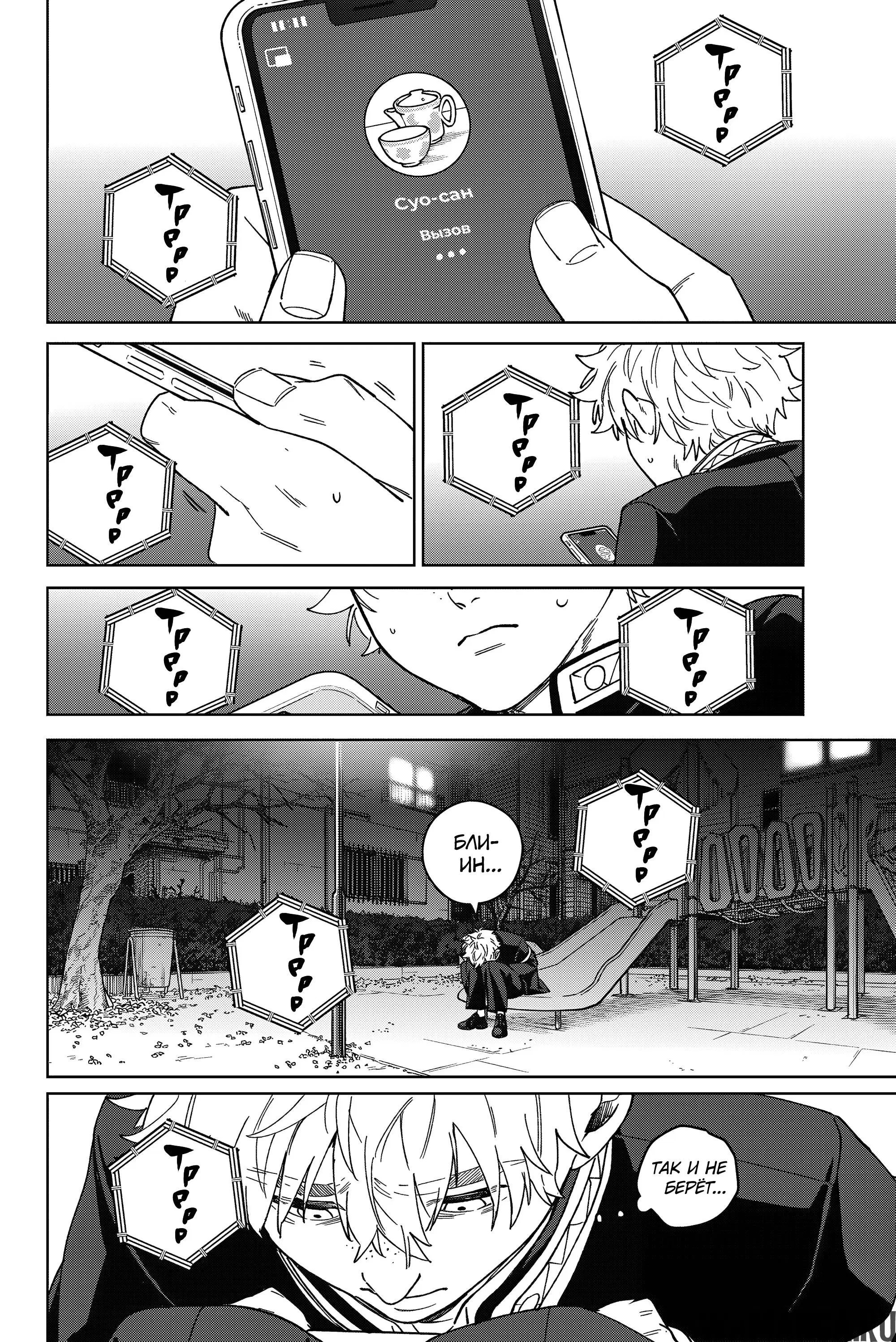 Page 19.000