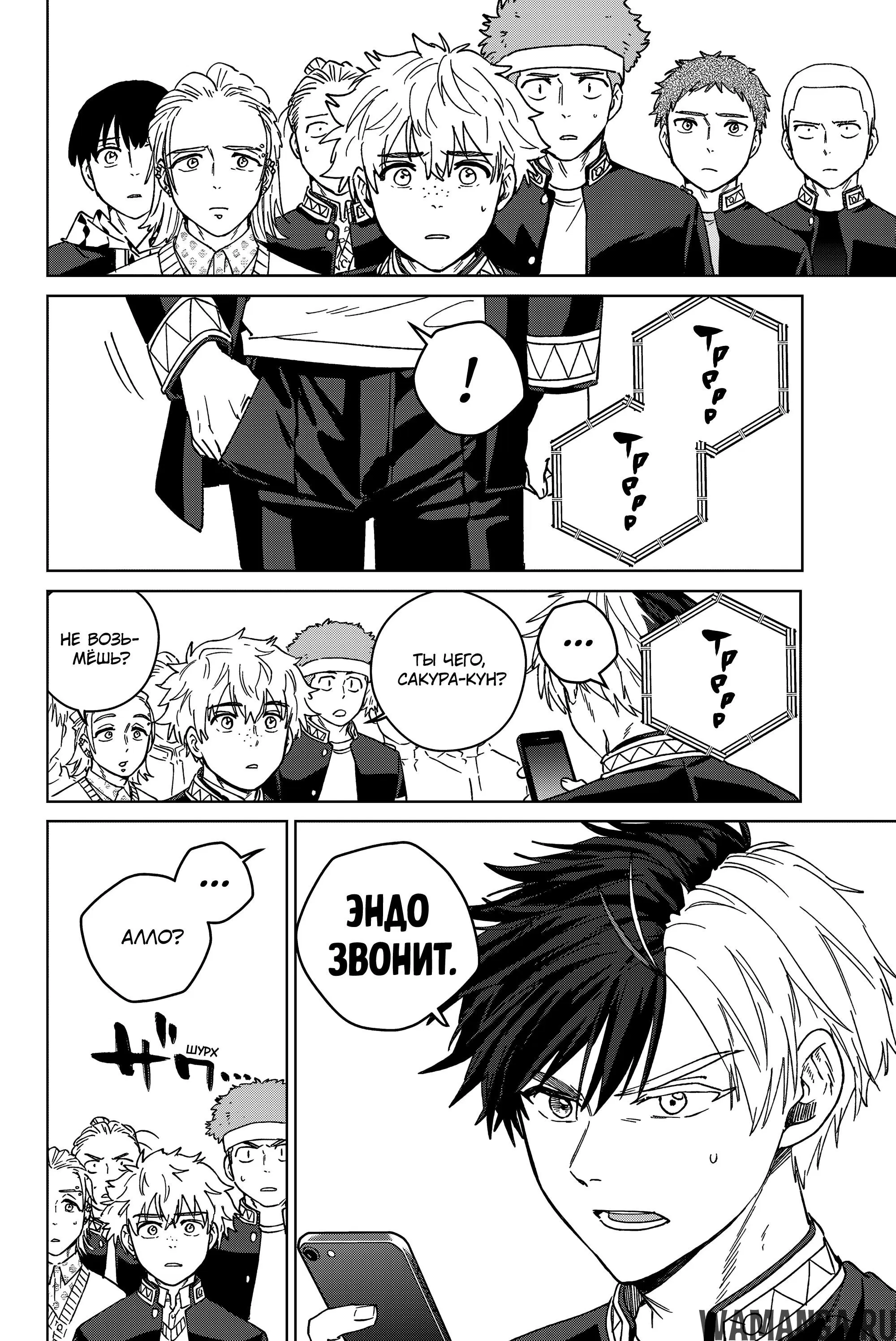 Page 19.000