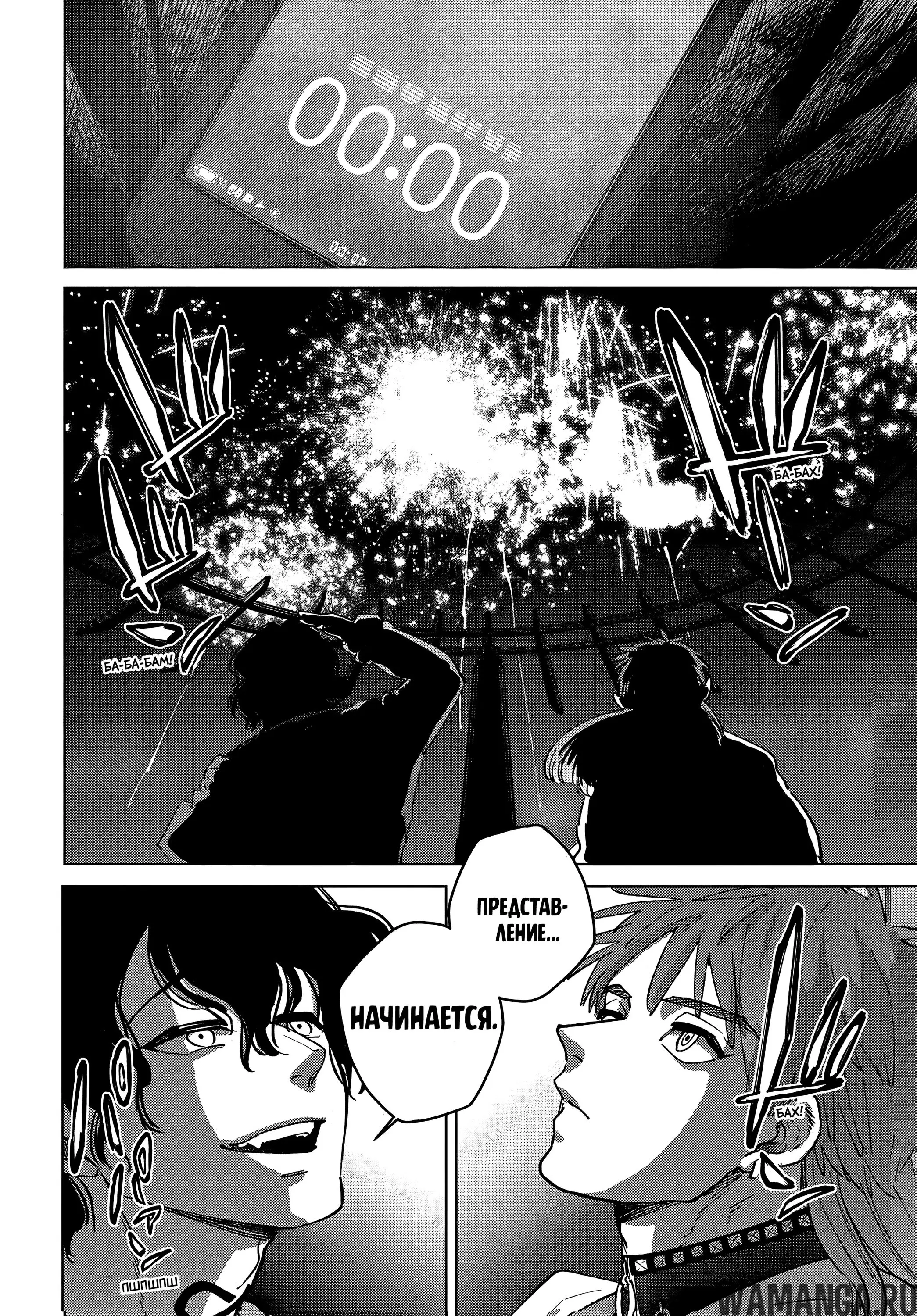 Page 19.000000000