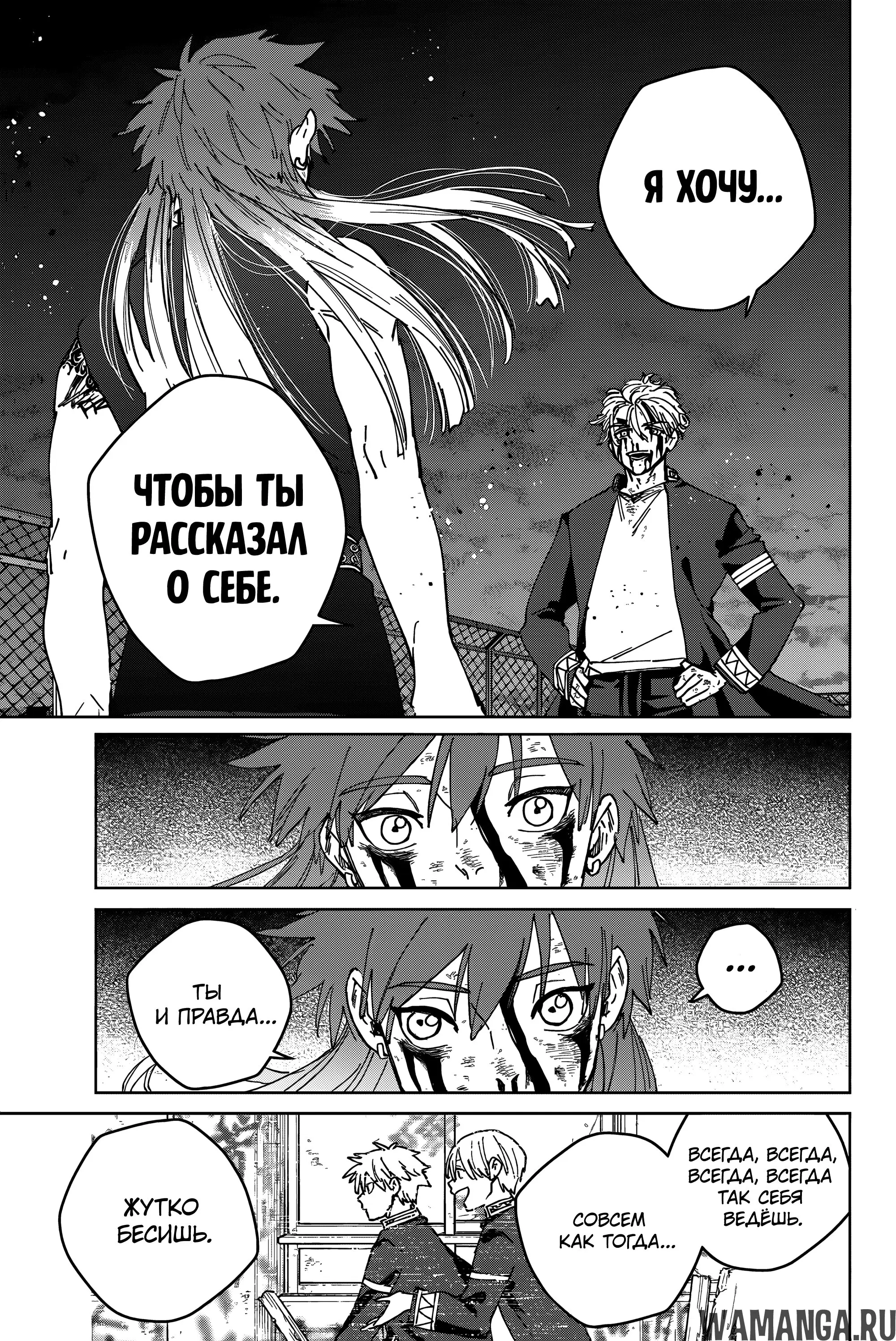 Page 19.000000000