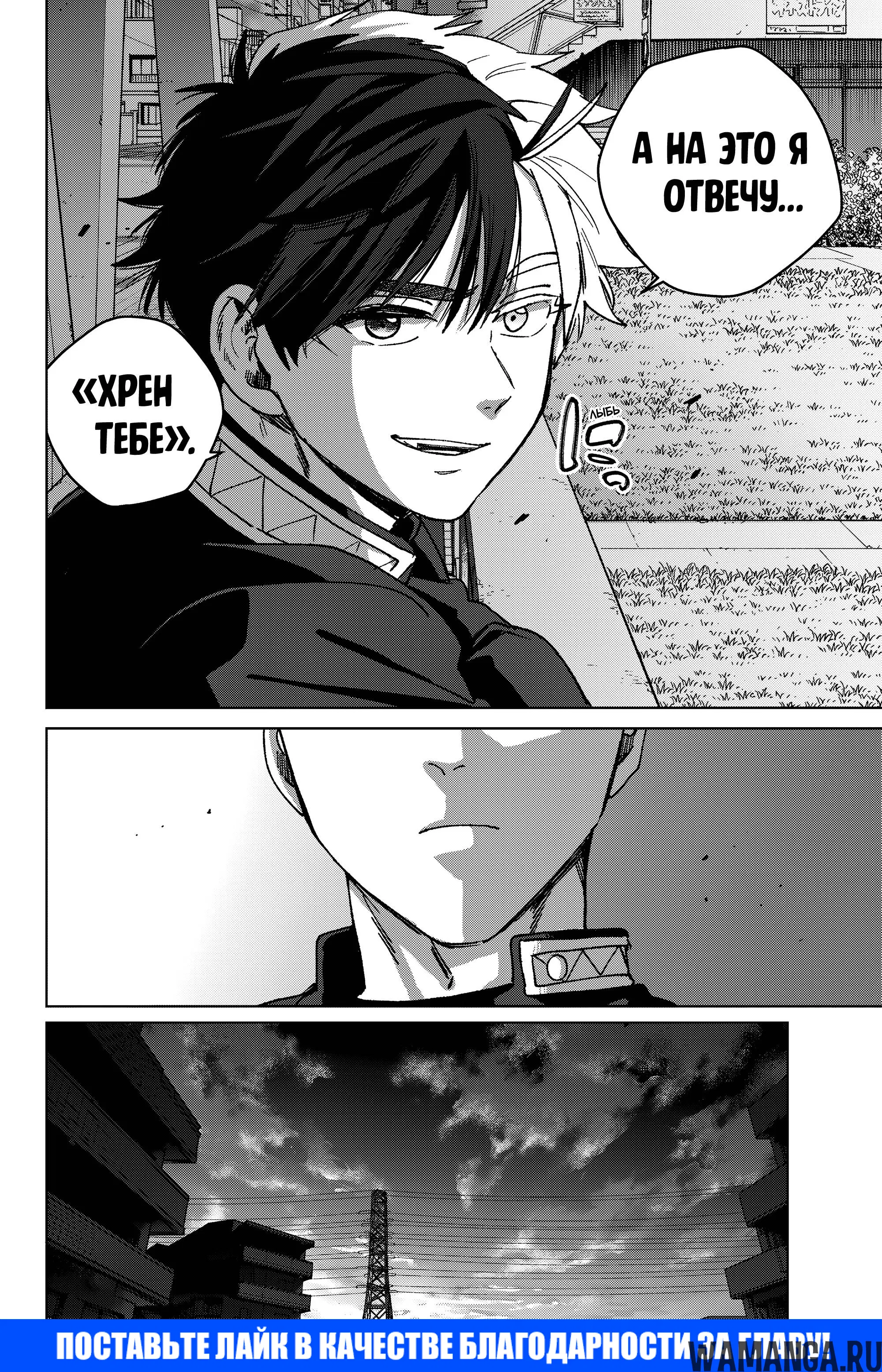 Page 19.000