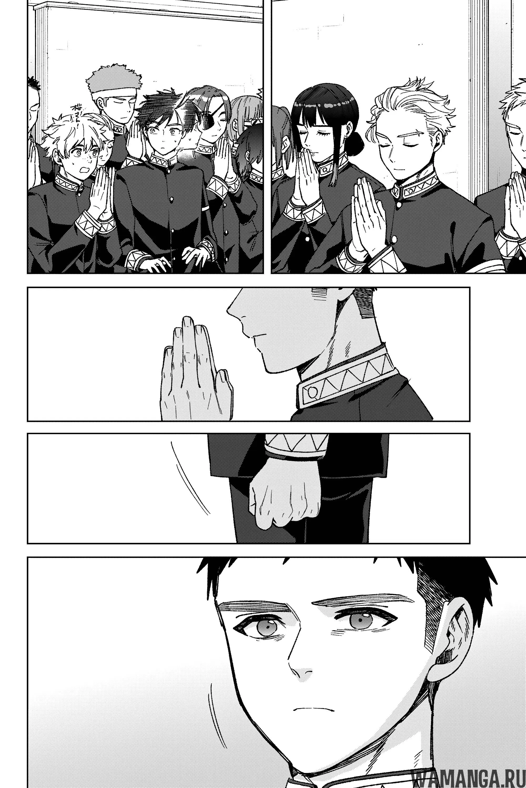 Page 19.000