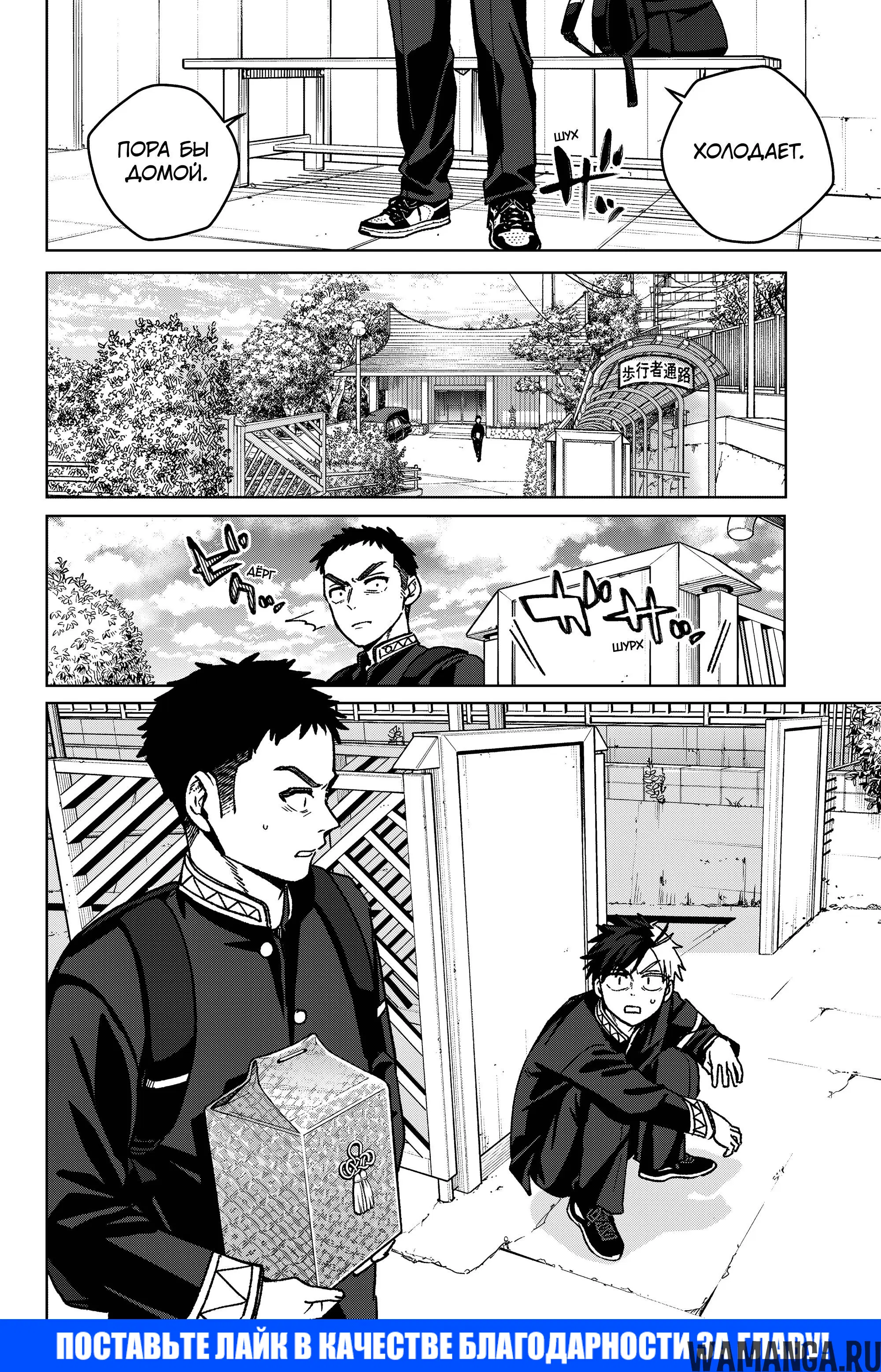 Page 19.000