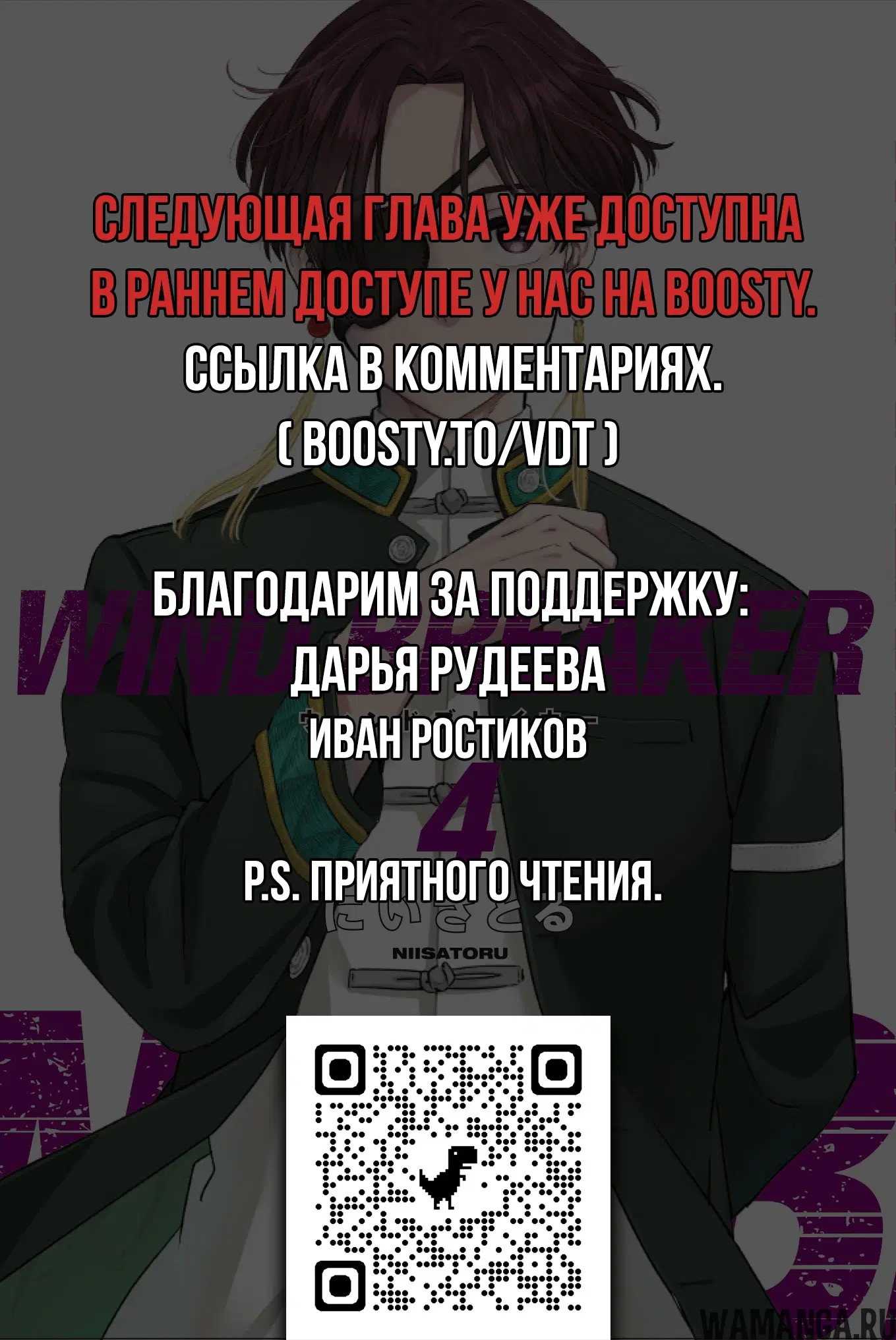 Page 20.000000000