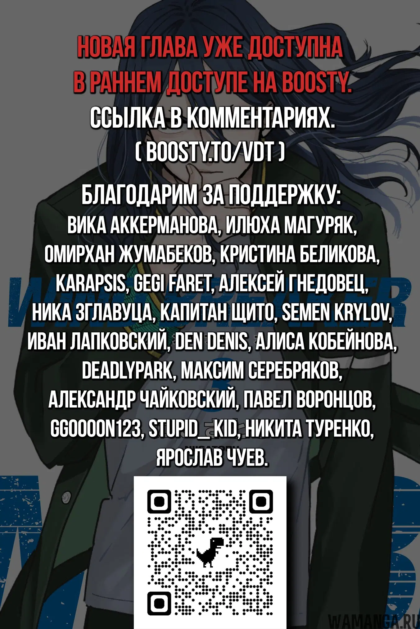 Page 20.000000000